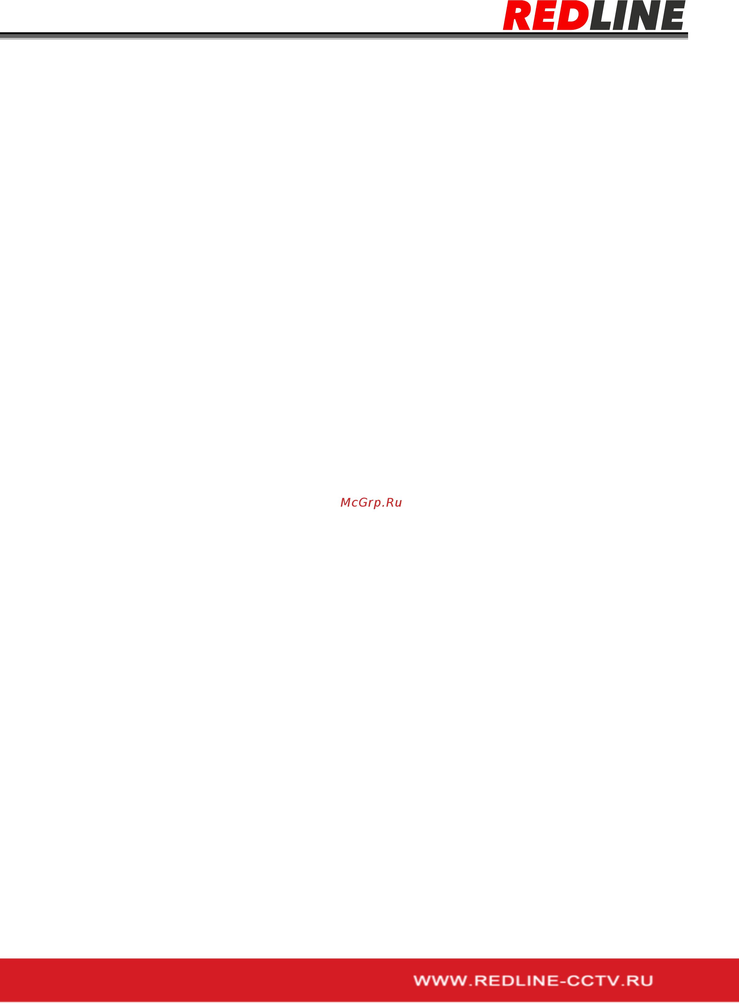RedLine RL-MHD16n2 107101422 [5/64] Инструкция по безопасности