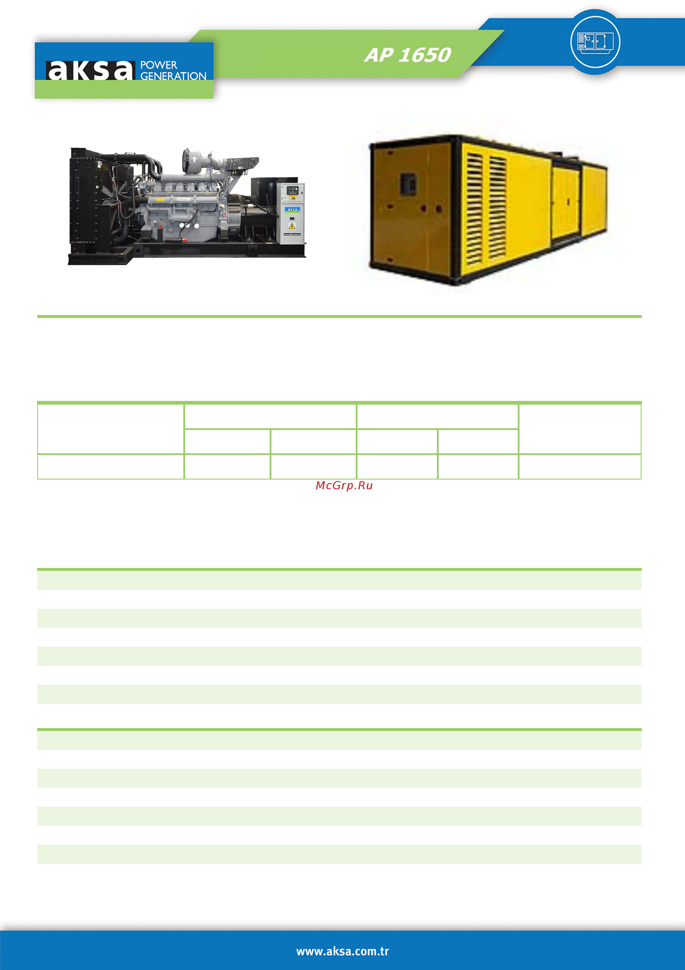 Aksa AP 1650-К Инструкция по эксплуатации онлайн
