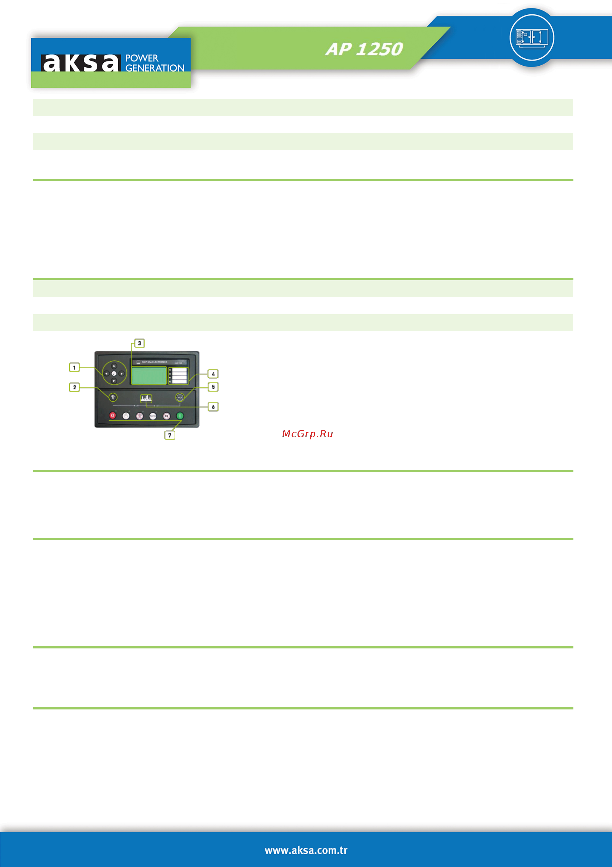 Aksa AP 1250-KA [3/6] Блок управления генератором
