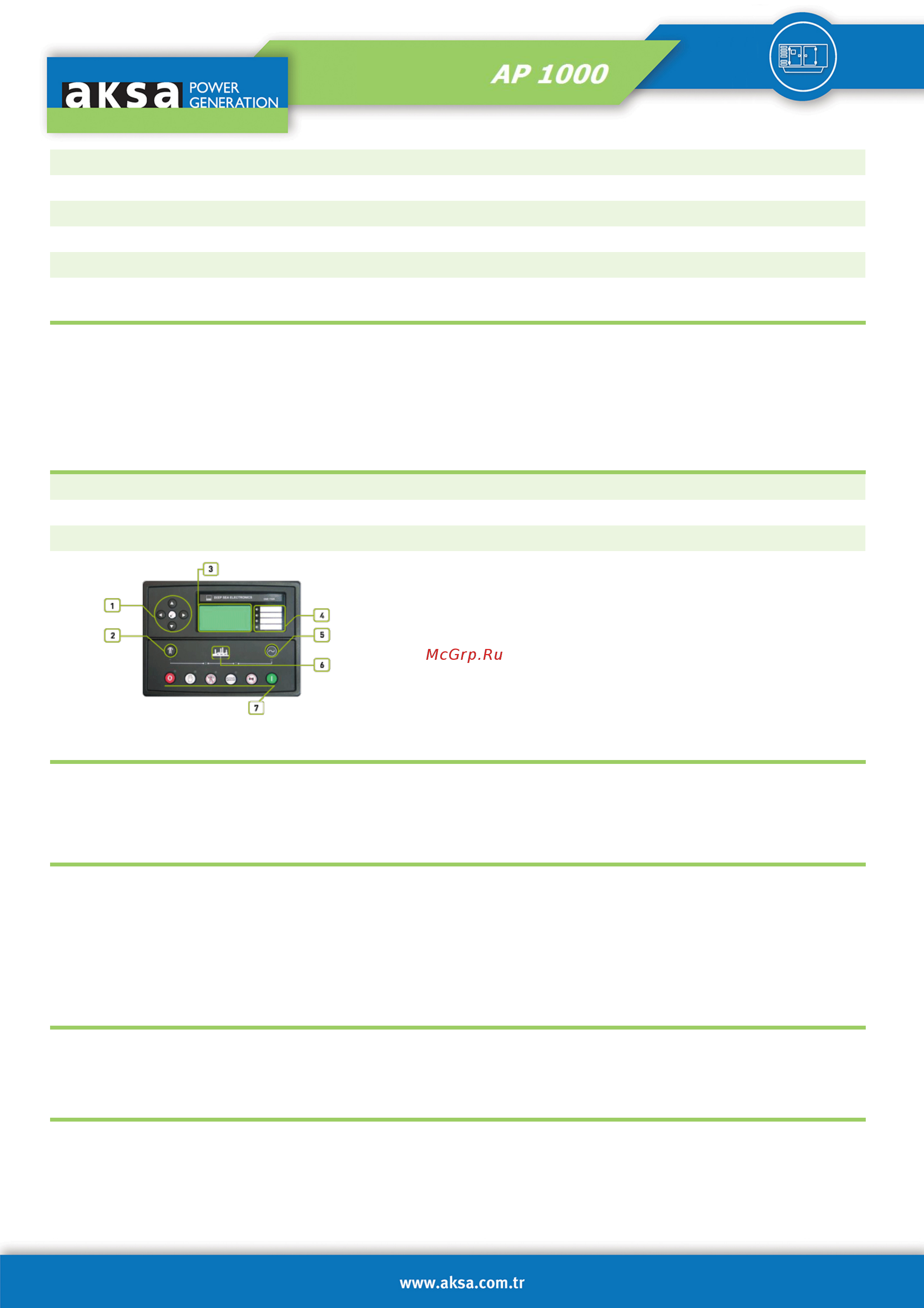 Aksa AP 1000-KA [3/7] Блок управления генератором
