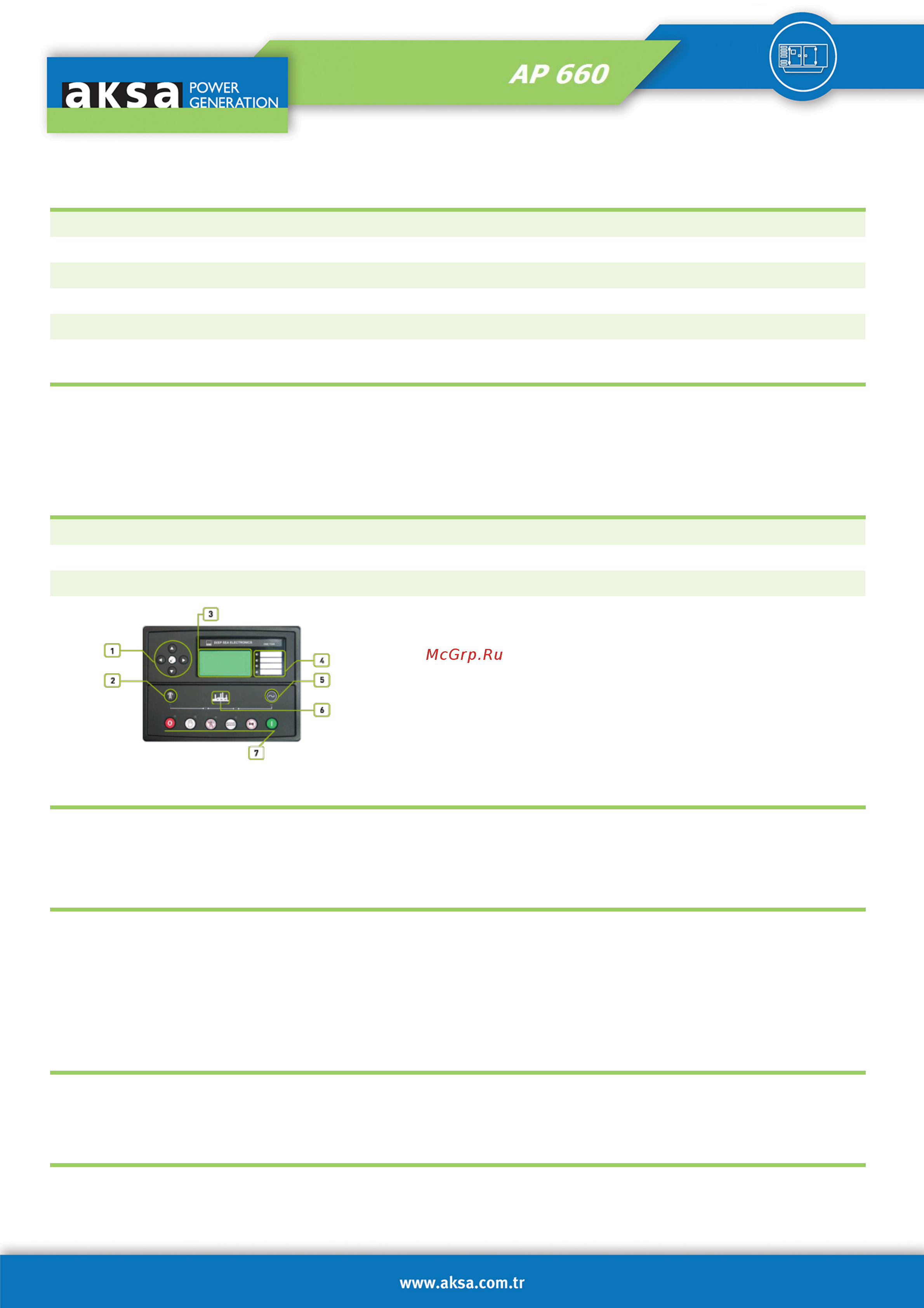 Aksa AP 660-KA [3/7] Блок управления генератором