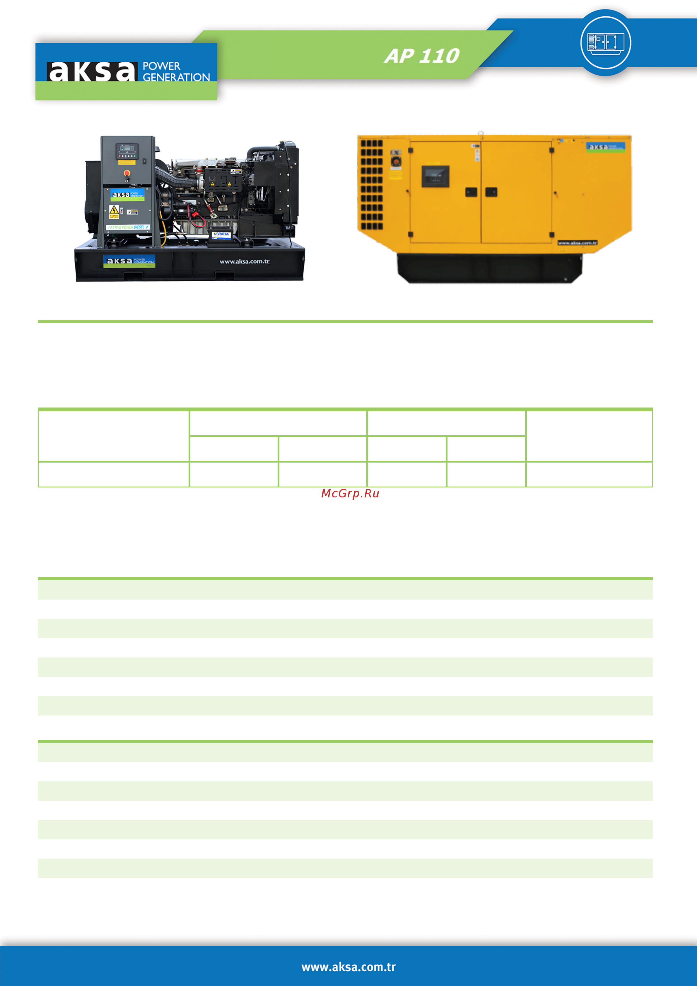 Aksa AP 110-К Инструкция по эксплуатации онлайн