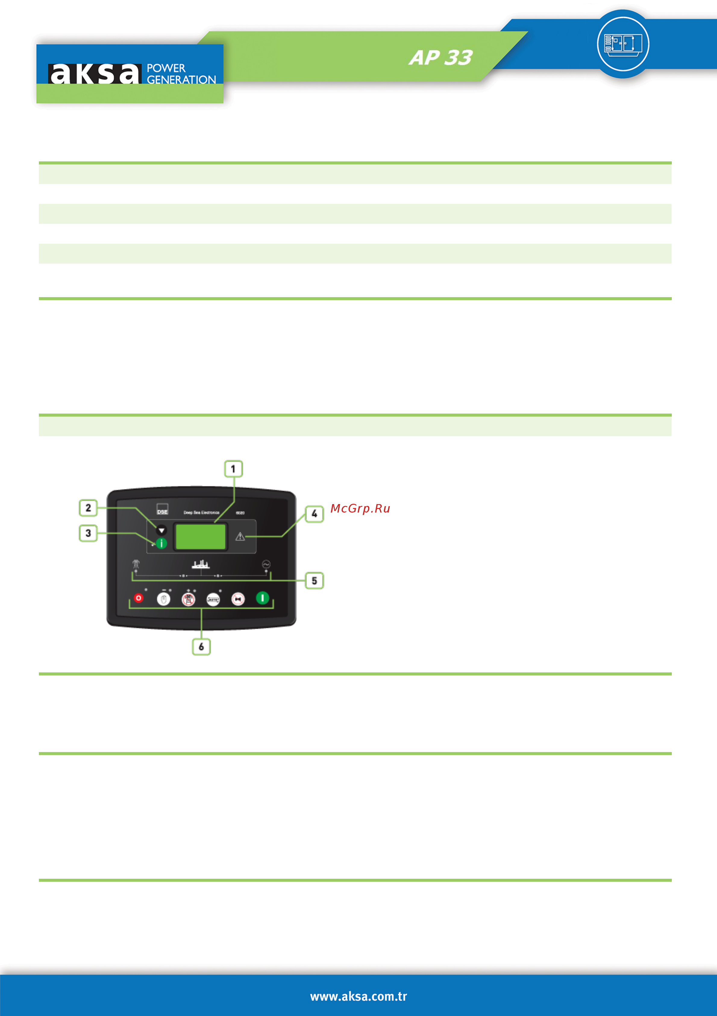 Aksa AP 33-А [3/7] Приборы