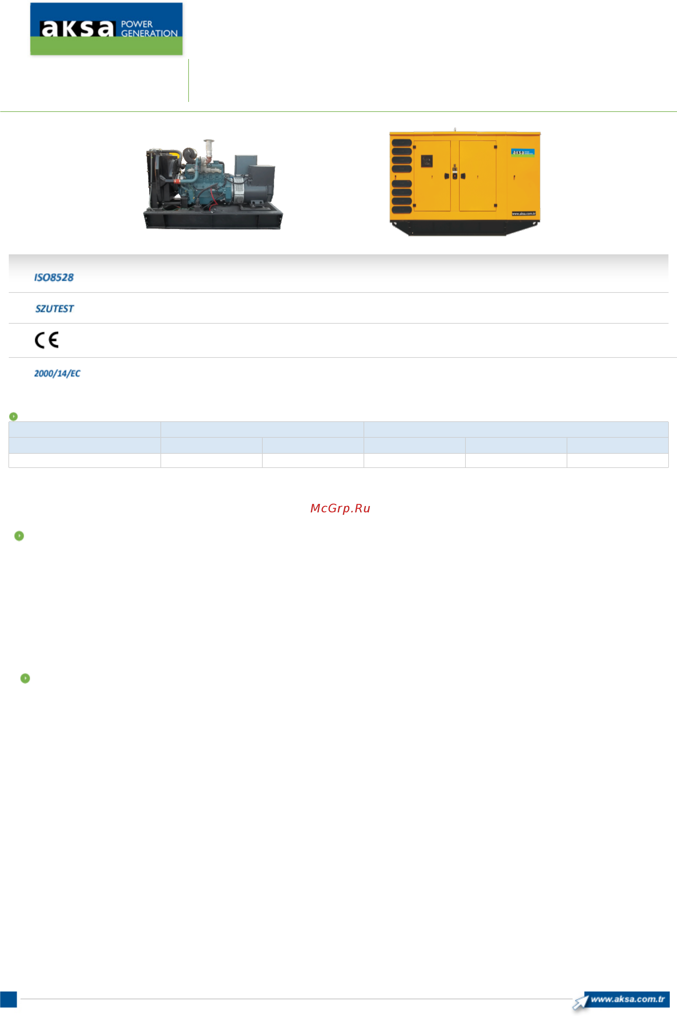 Aksa AD 330-КА Инструкция по эксплуатации онлайн