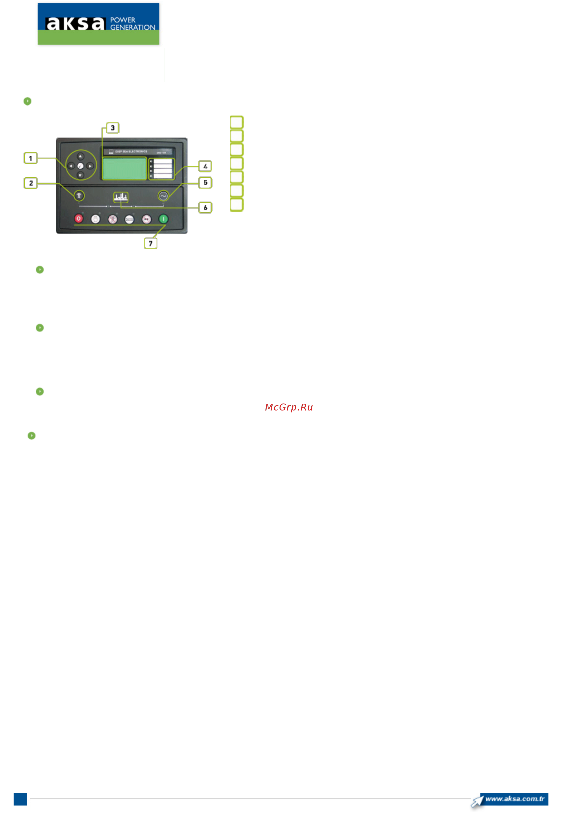 Aksa AC 1100 (597462) [3/5] Ac 1100