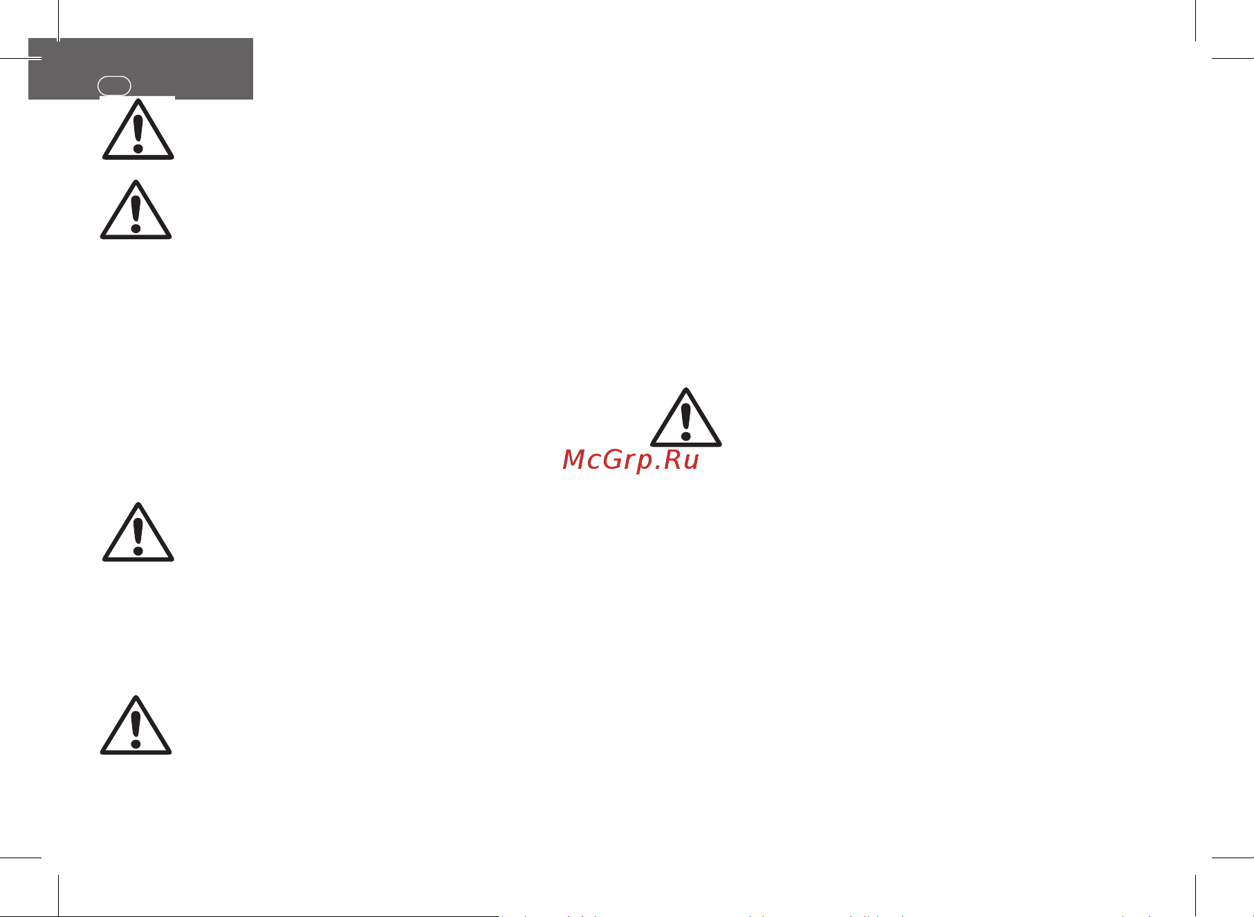 Era FLOW 4 BB [2/24] All actions for connection set up maintenance and repair of the product have to be carried out only at mains voltage removed s1 in off position