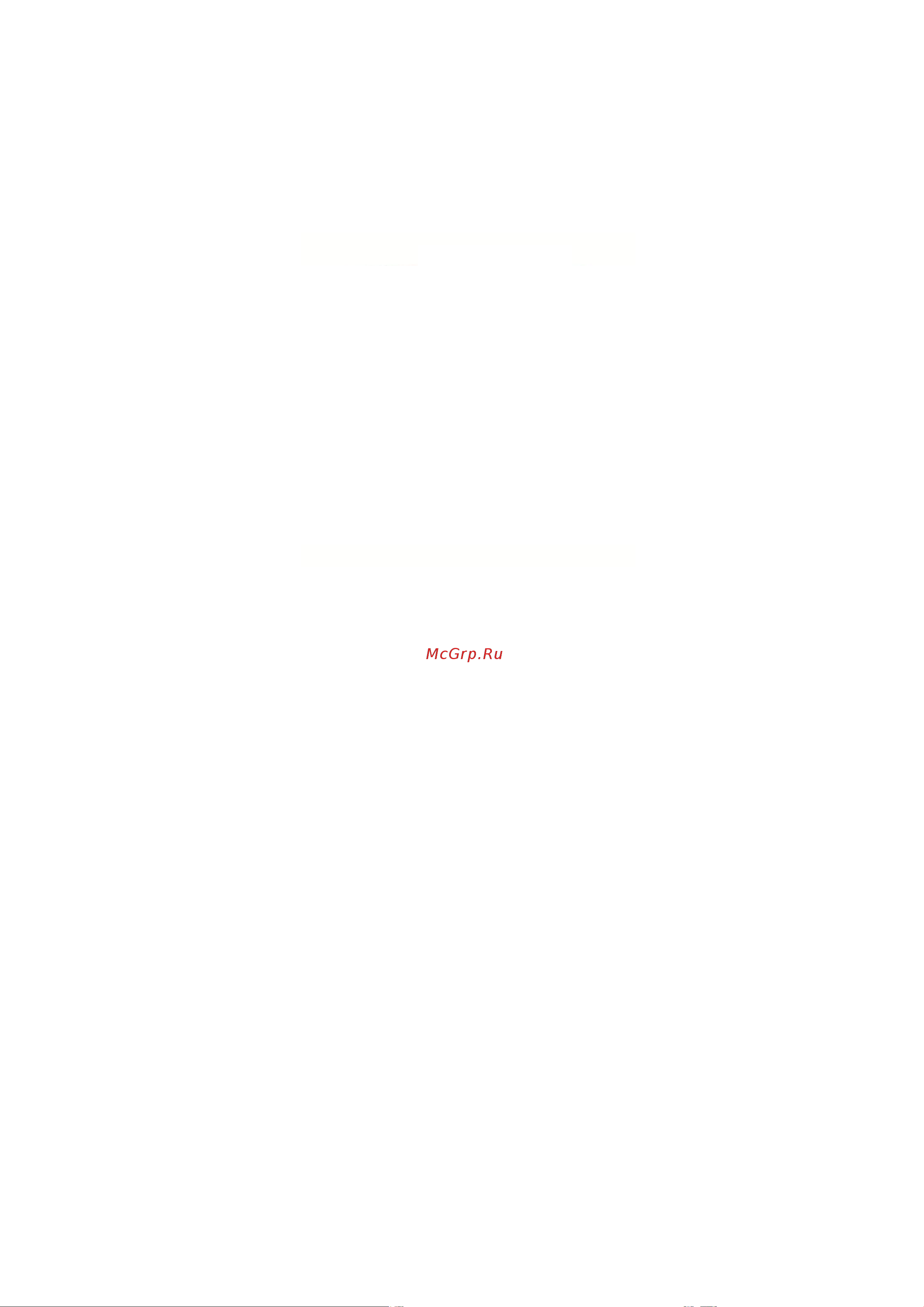 STOUT BELUX DIGITAL STE-0001-000002 Инструкция по эксплуатации онлайн