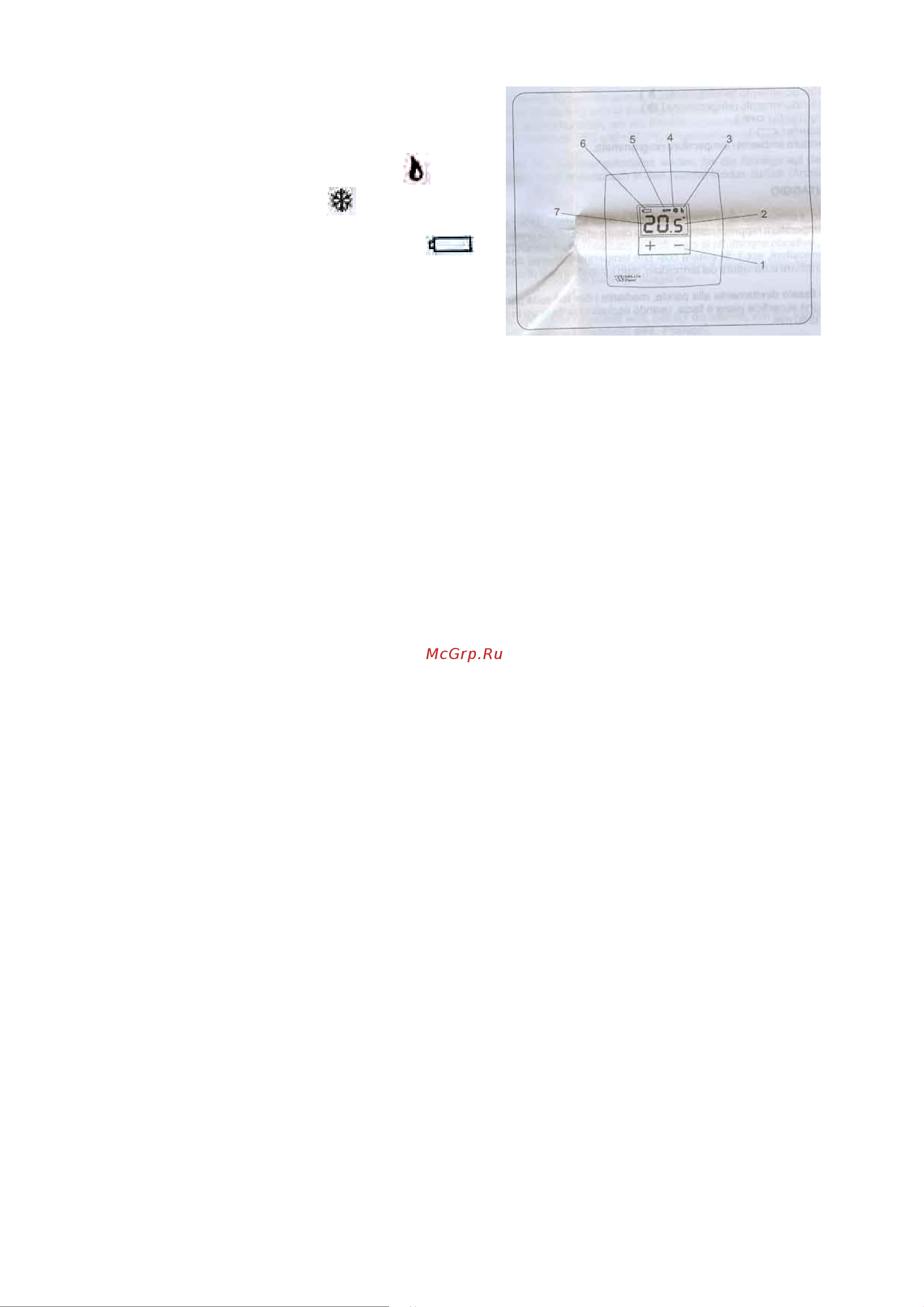 STOUT BELUX DIGITAL STE-0001-000002 [2/3] Монтаж и подключение