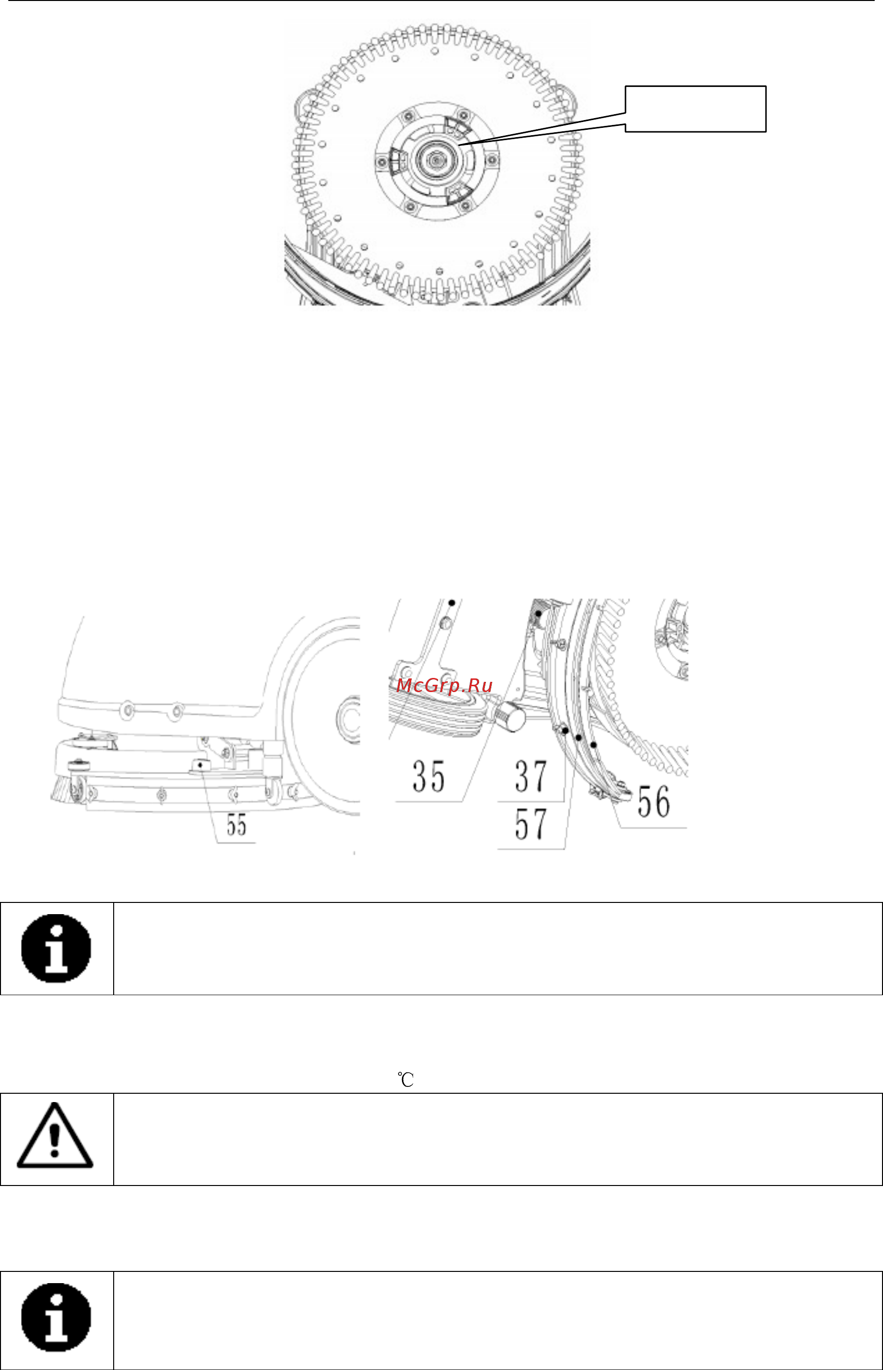 Viper AS380/15B-EU(50000199) [4/150] User manual