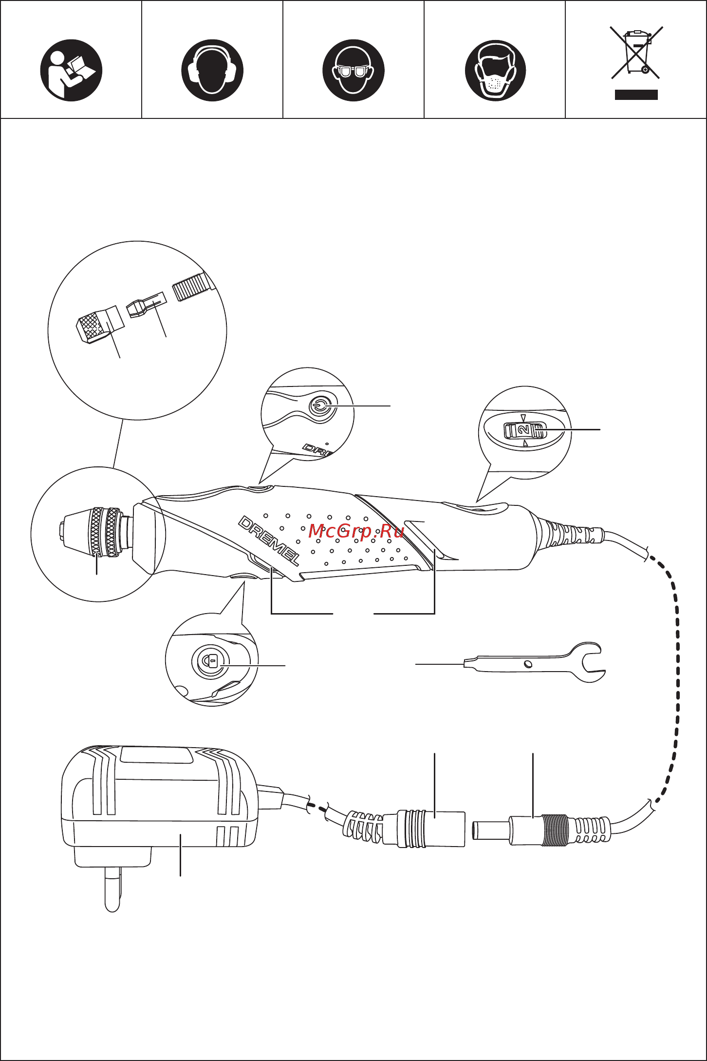 Dremel Stylo+ 2050-10 Xmas 2018 [4/164] 2 3 4 5