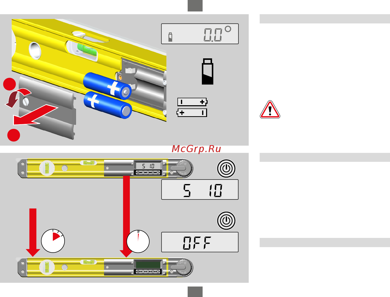 Stabila TECH 700DA [4/10] Auto off