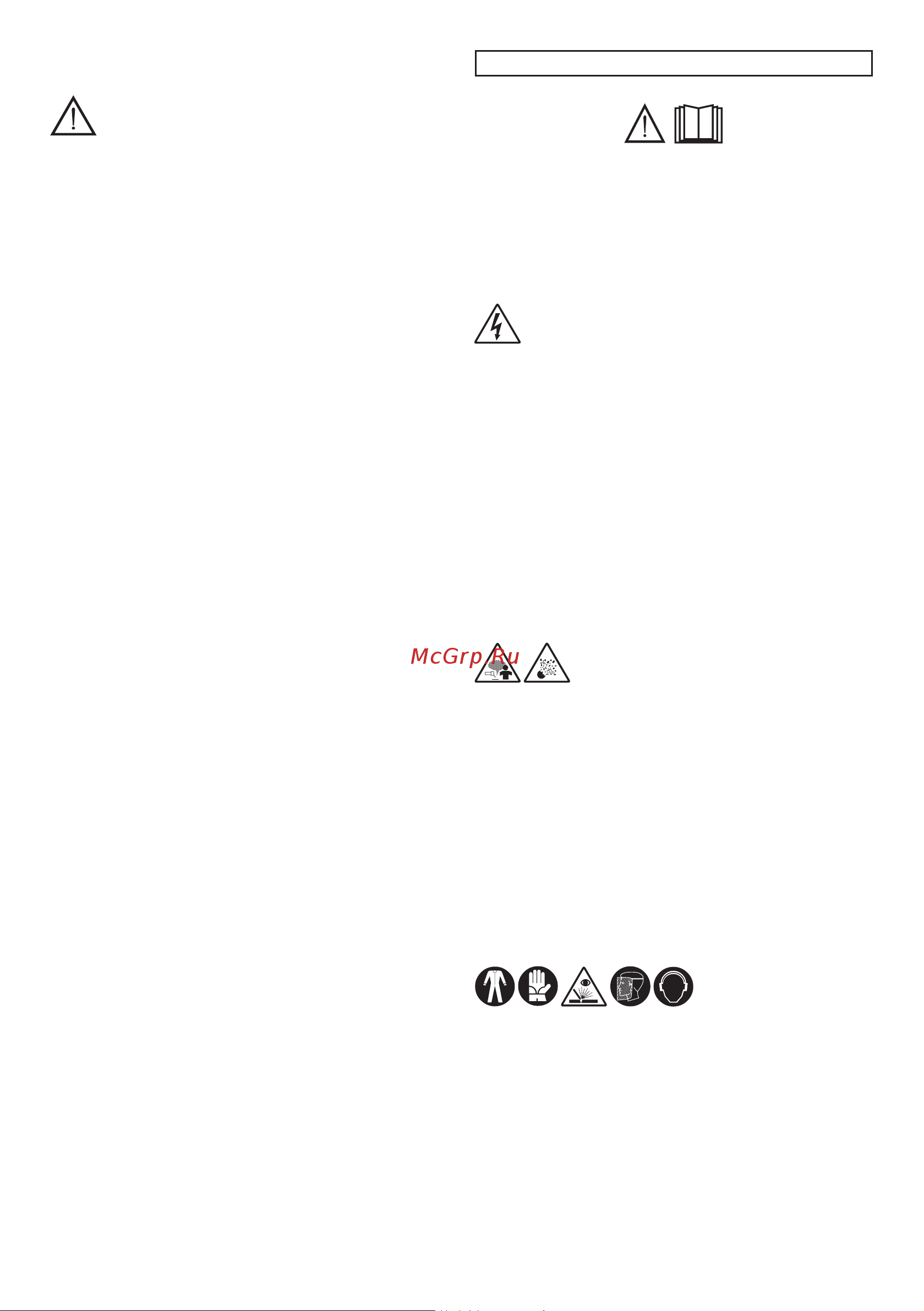 Telwin INFINITY 180 230V ASX (816081) Инструкция по эксплуатации онлайн [5/16] 662413