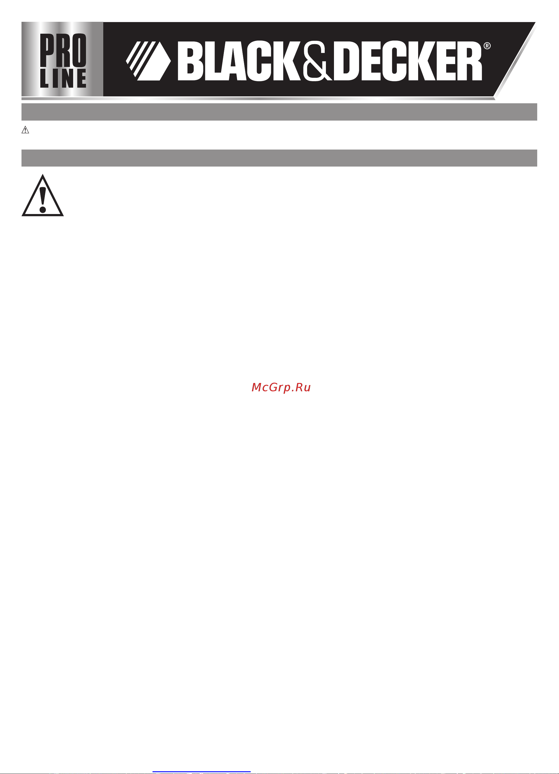 BLACK & DECKER G720 [12/16] General safety rules