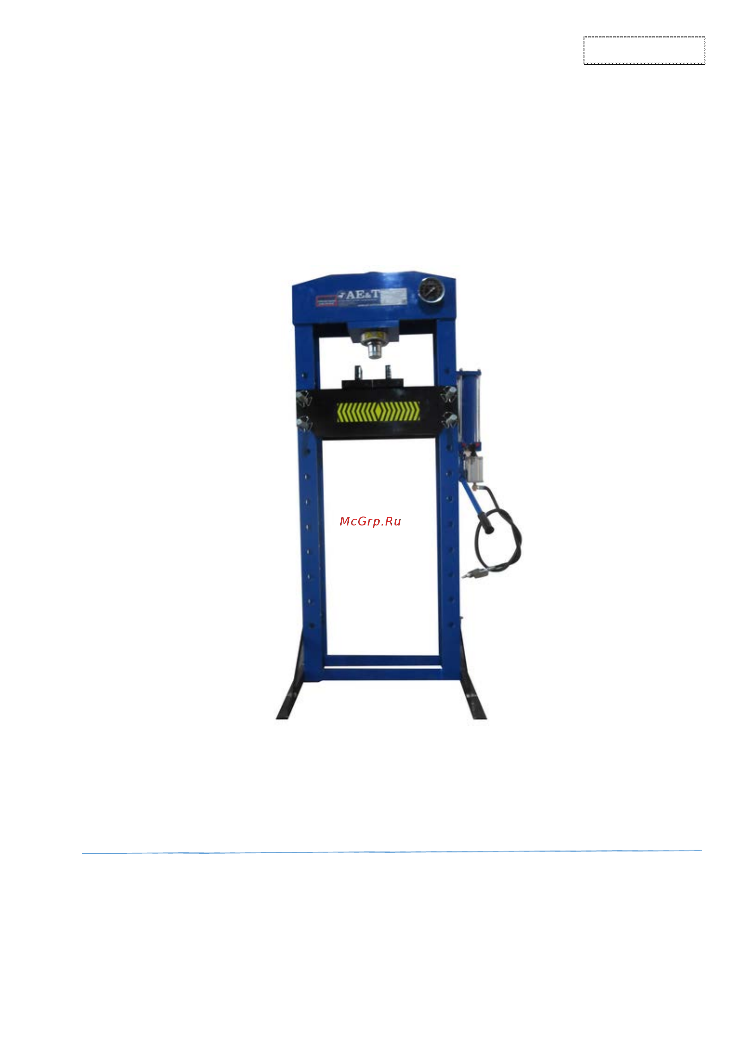 AE&T T61230A Инструкция по эксплуатации онлайн