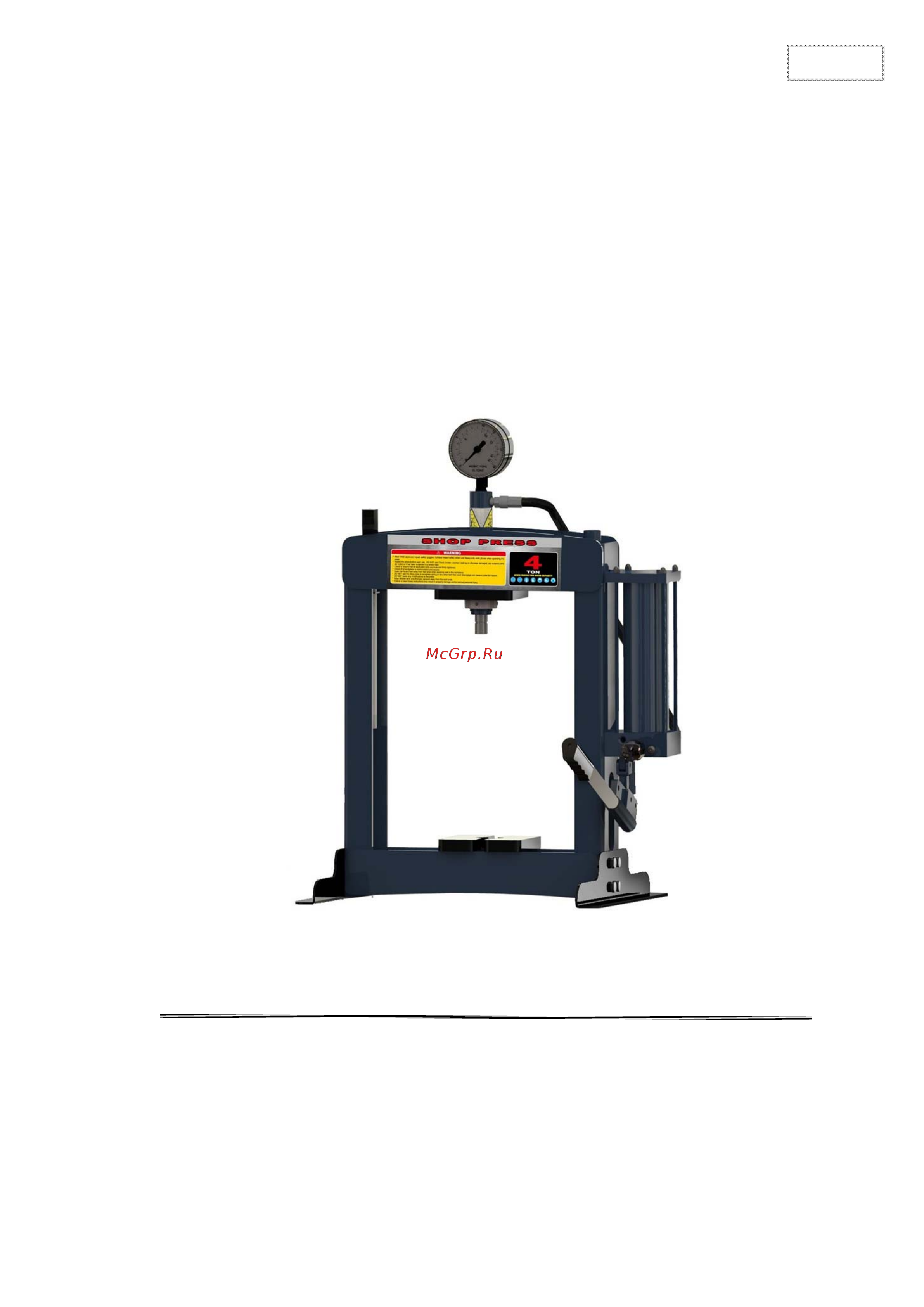 AE&T T61204M Инструкция по эксплуатации онлайн