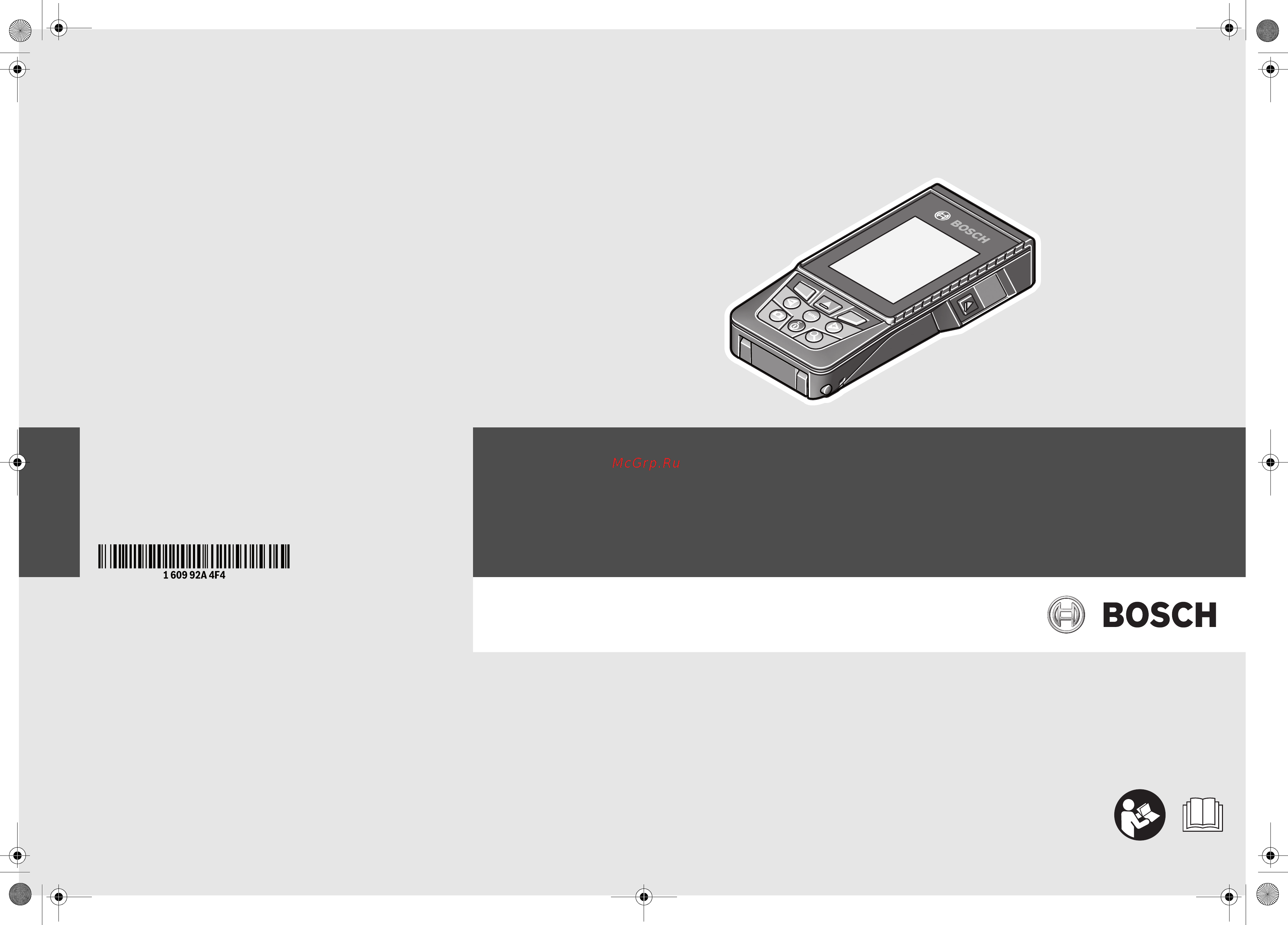 Bosch GLM 120 C (0601072F00) Инструкция по эксплуатации онлайн