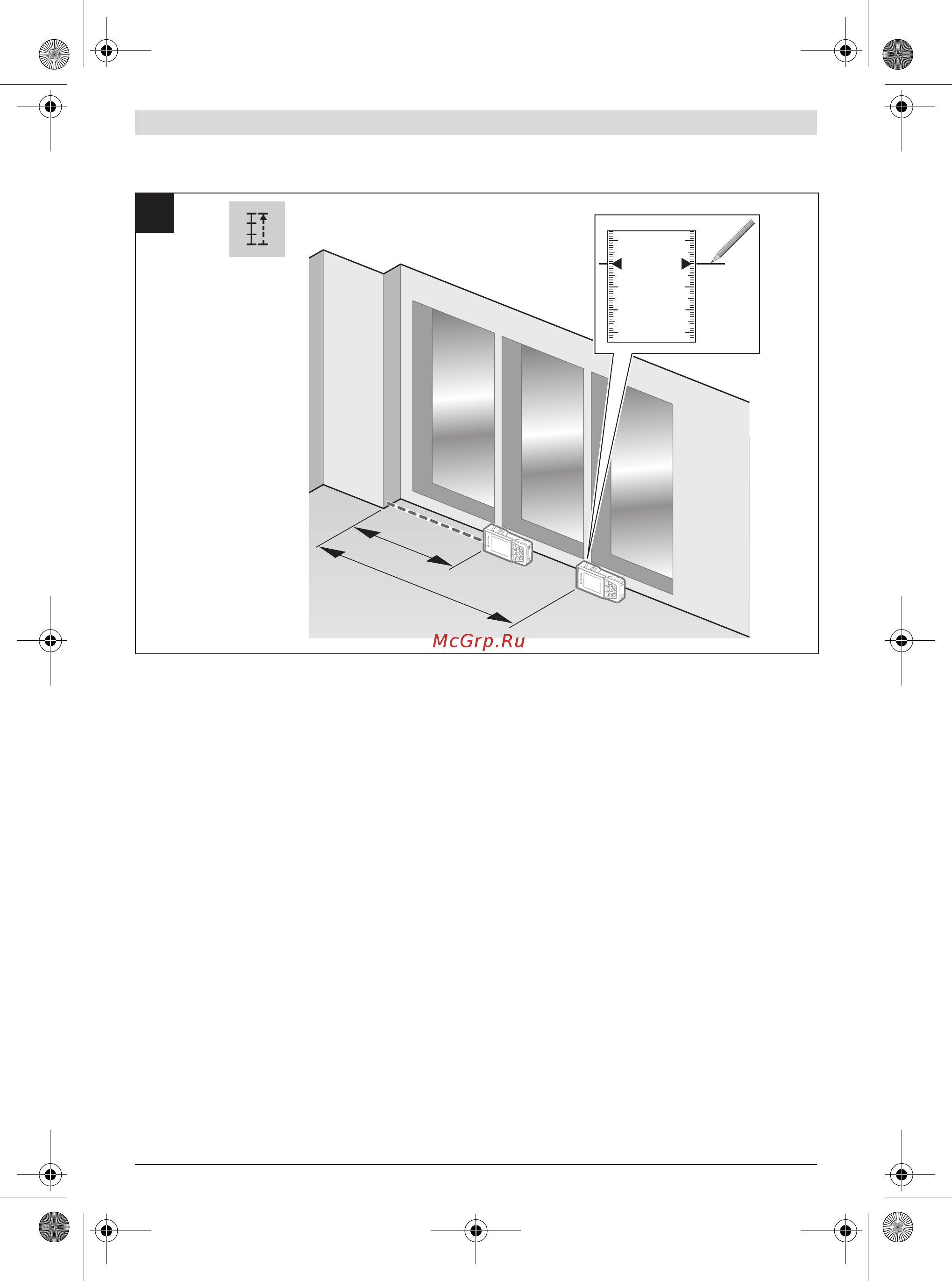 Bosch GLM 120 C (0601072F00) [6/23] X 0 5 m