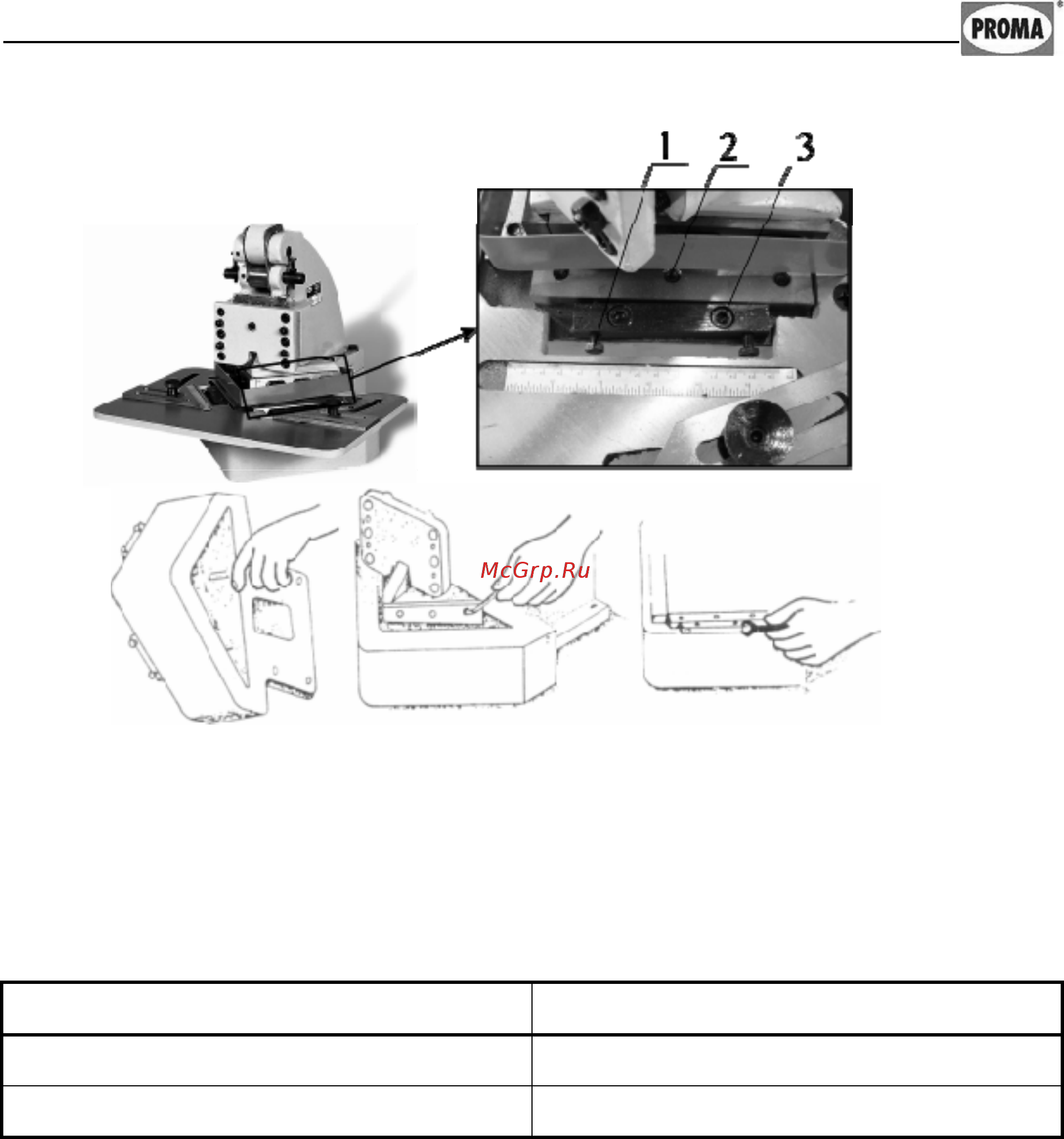 Proma PNP-4 Инструкция по эксплуатации онлайн [9/18] 500922