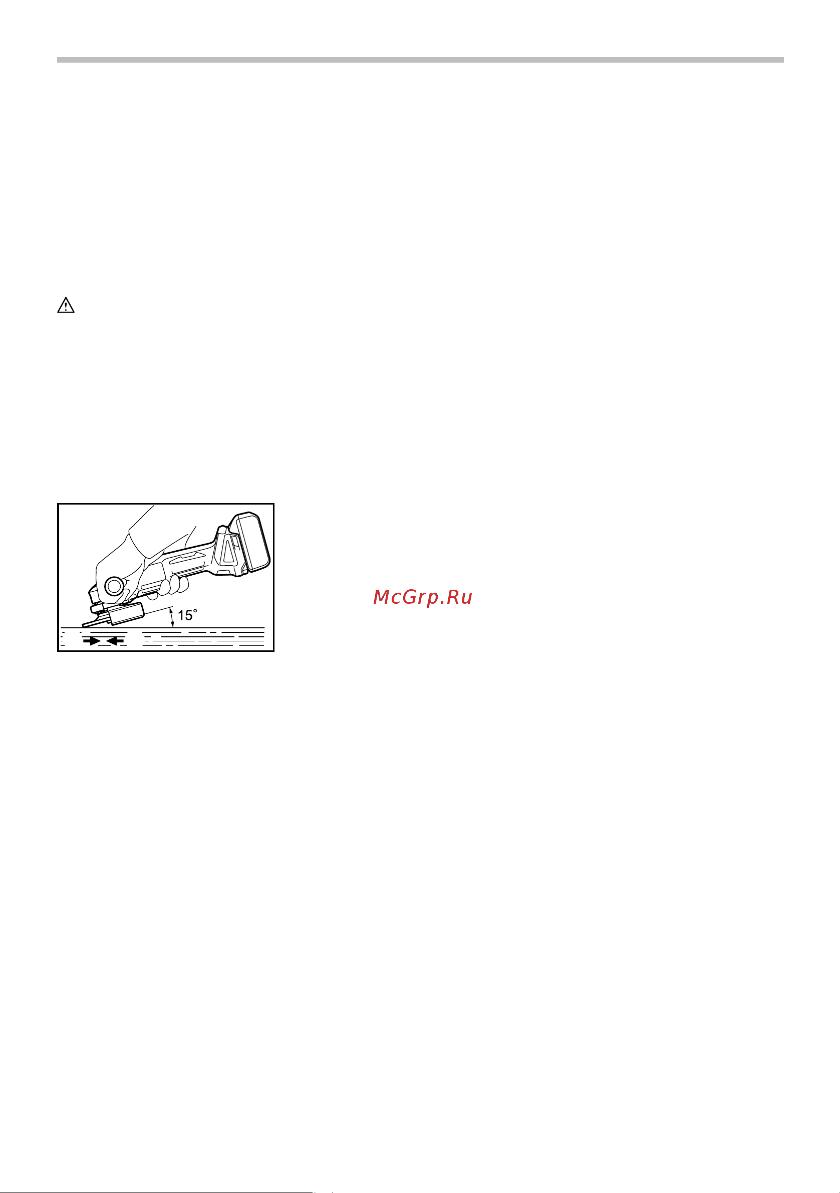 Makita DGA504RF [15/24] Шлифовка и зачистка