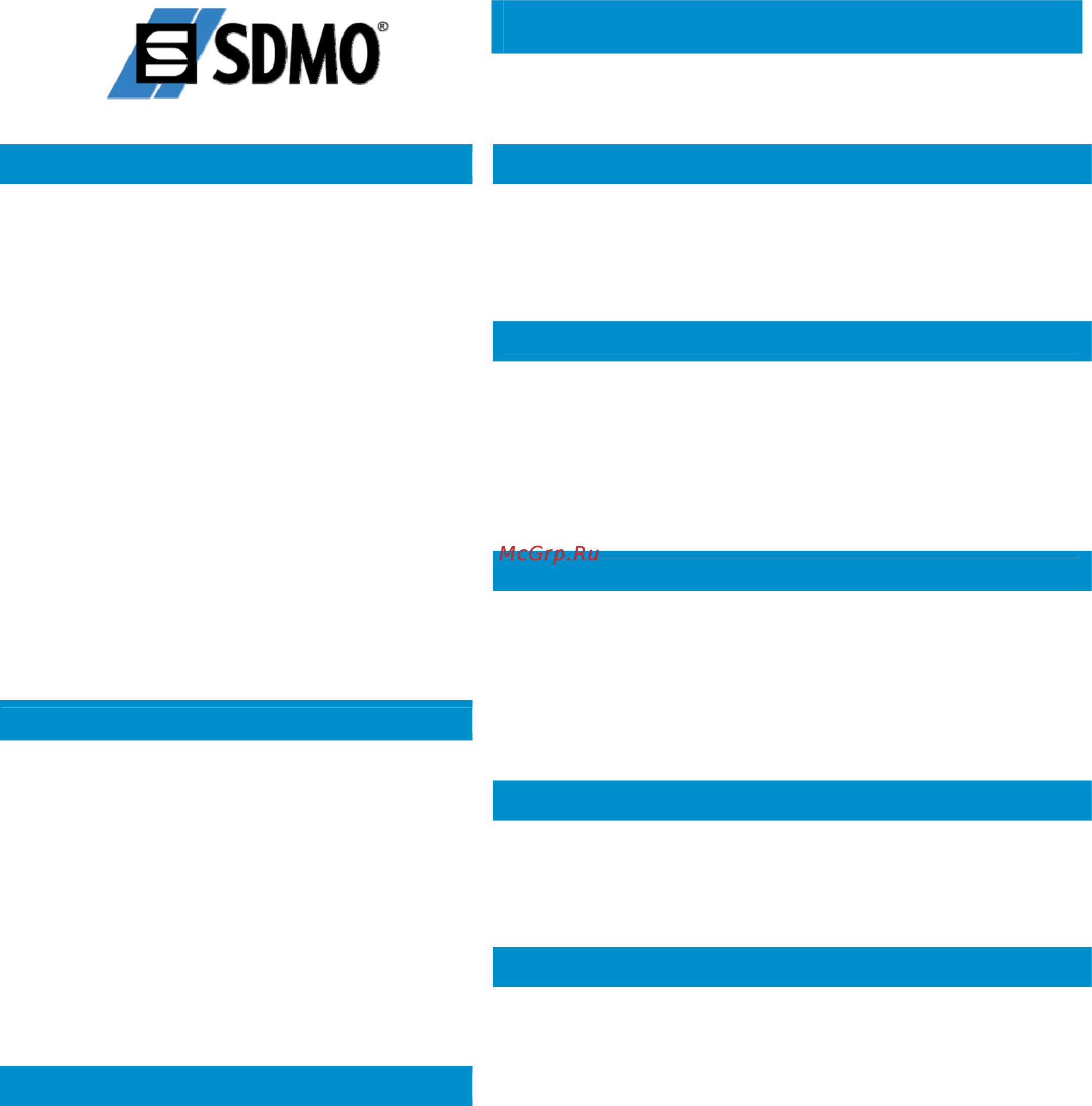 Sdmo J22 [2/6] Масло