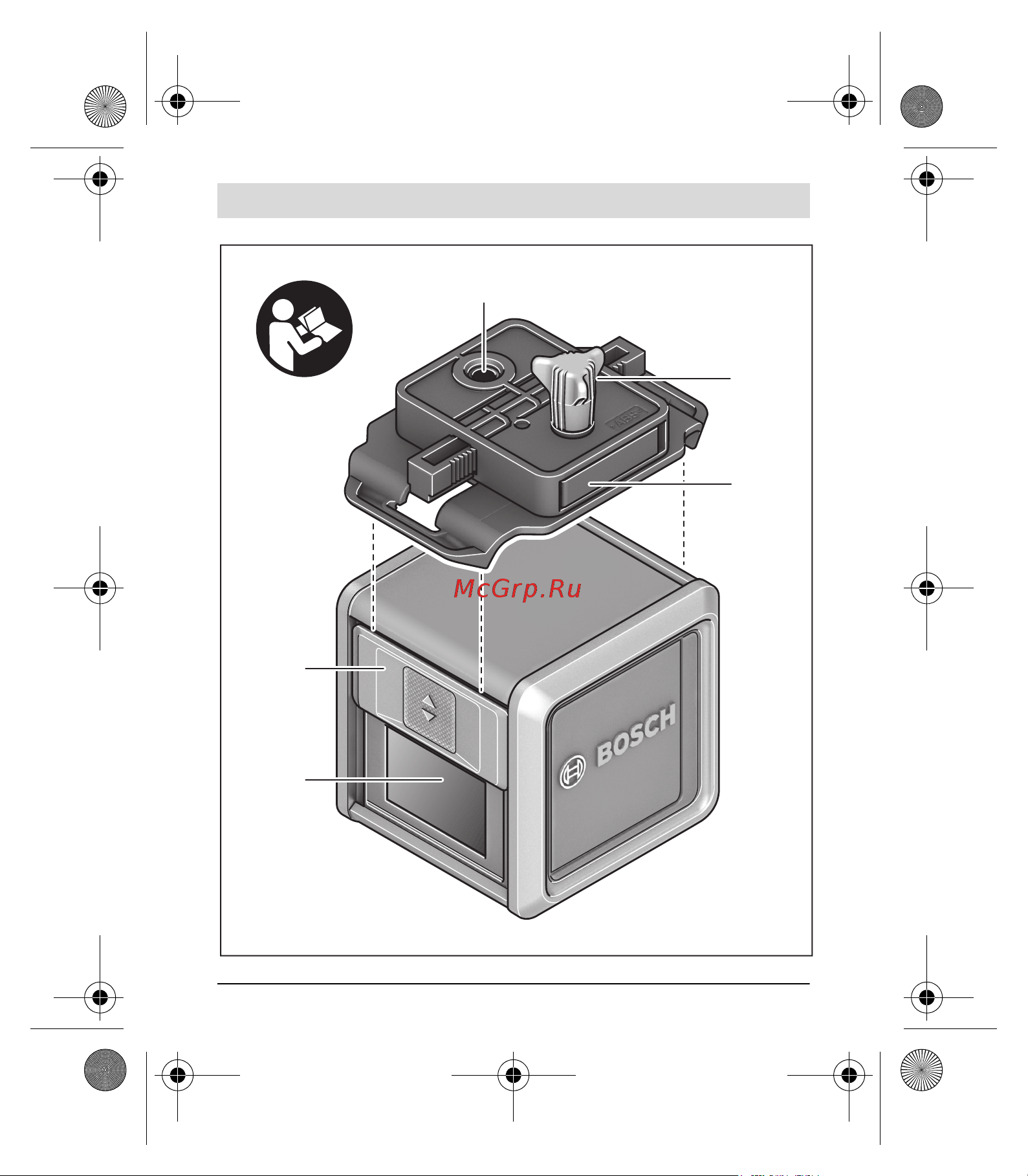 Bosch Quigo III (0603663522) Инструкция по эксплуатации онлайн [3/179] 500950