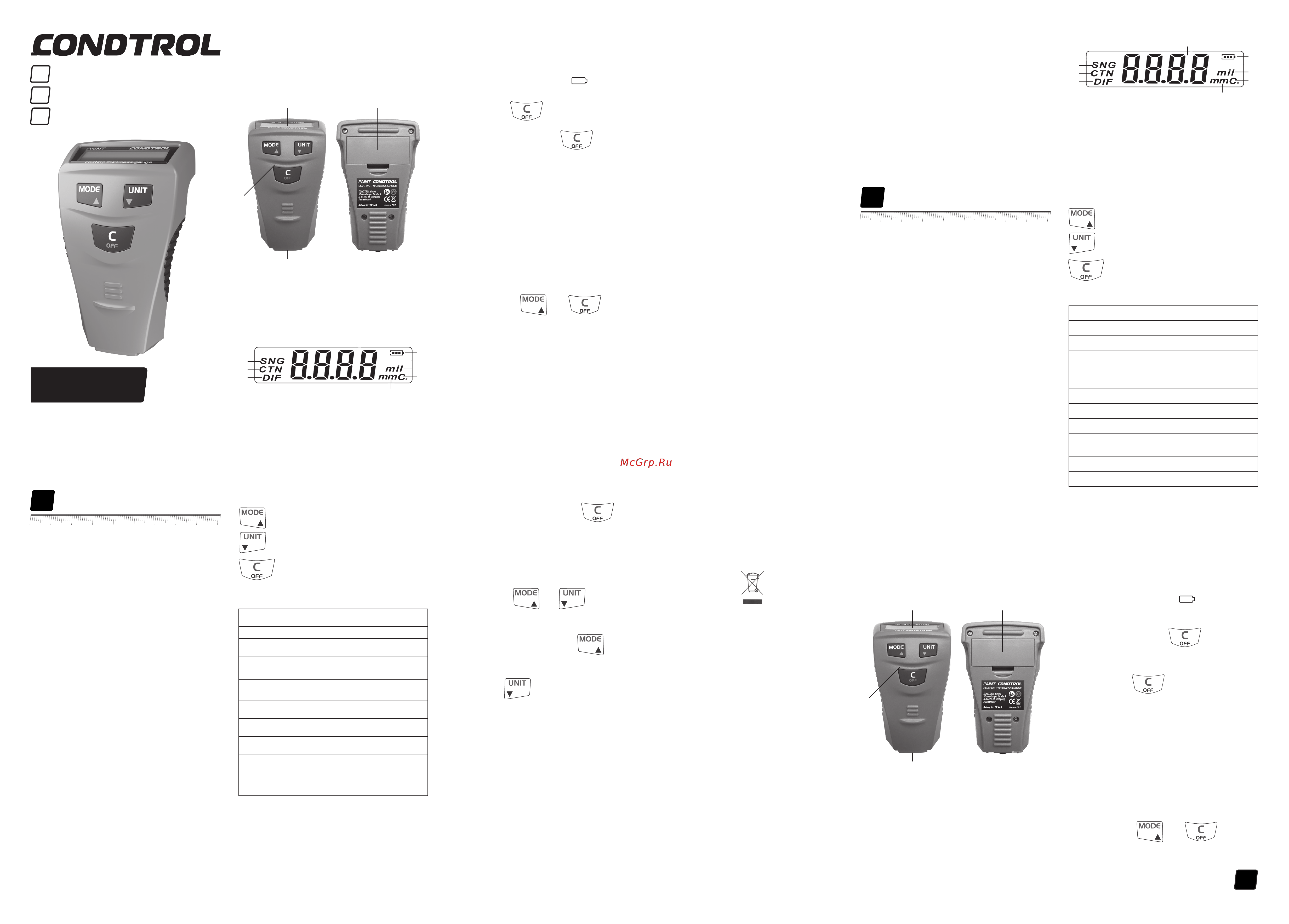 Condtrol Paint Сheck 3-7-052 Инструкция по эксплуатации онлайн