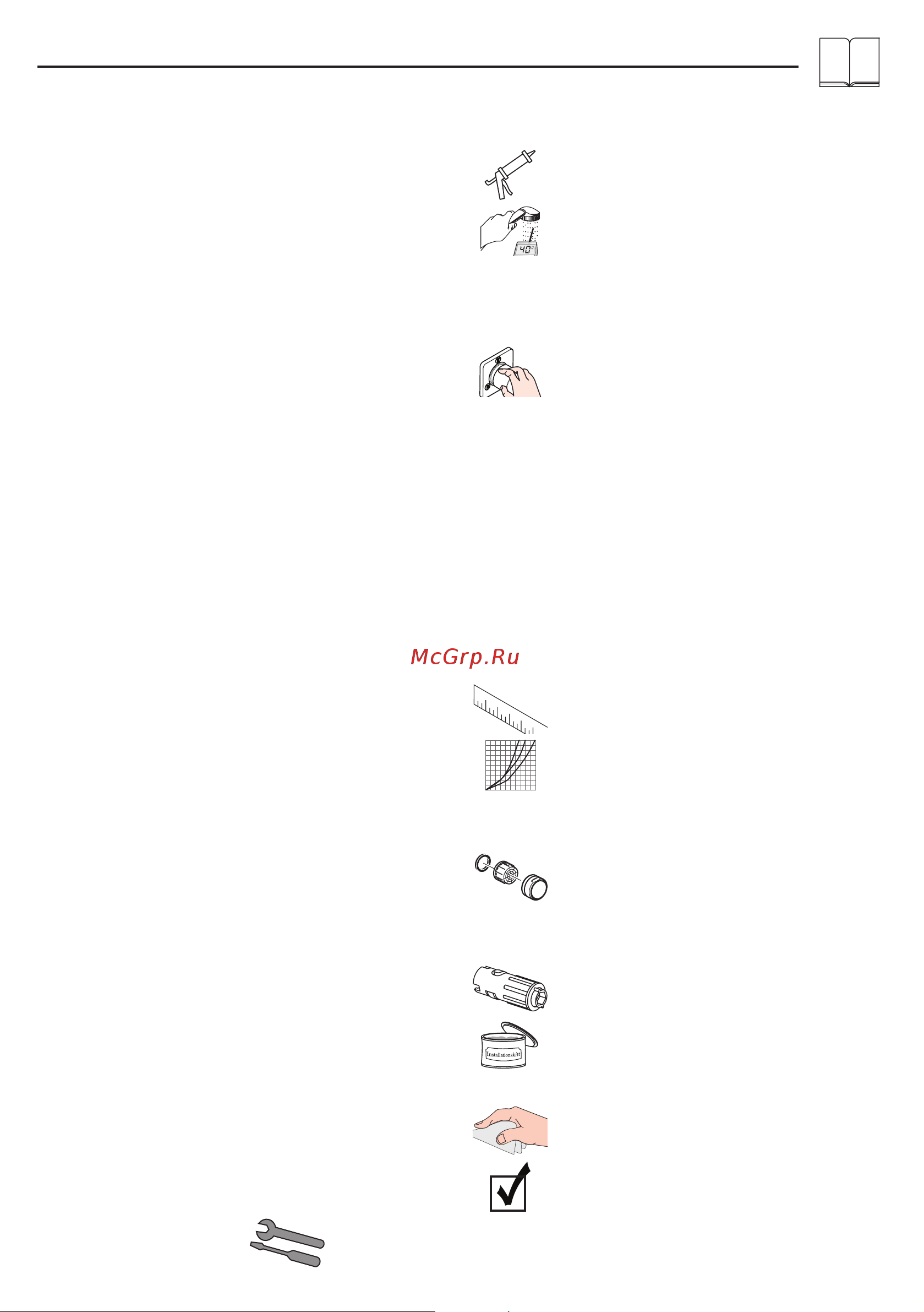 HansGrohe NOVUS 71126000 [21/40] Montare vezi pag 31