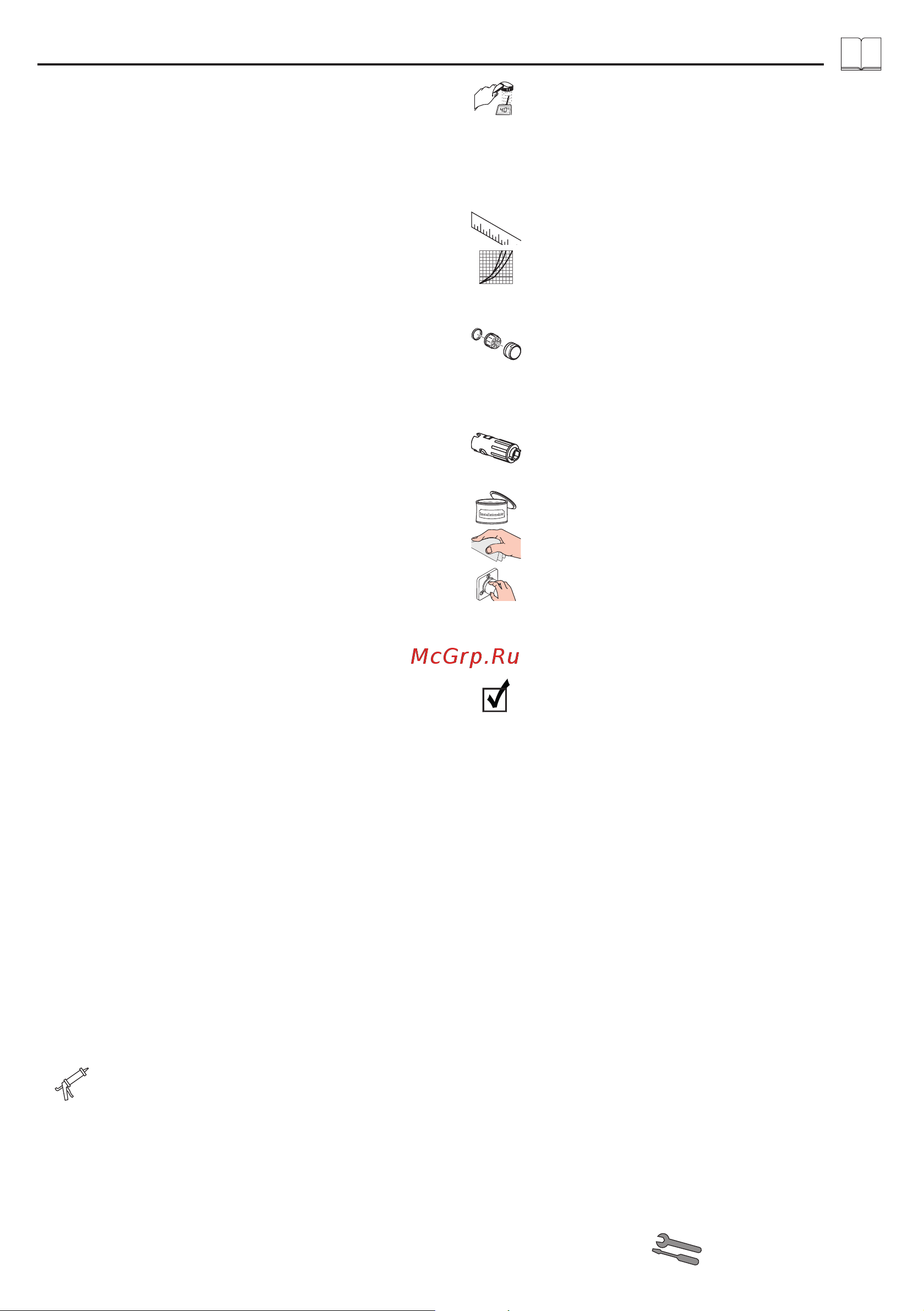 HansGrohe NOVUS 71123000 [5/40] Montaggio vedipagg 1