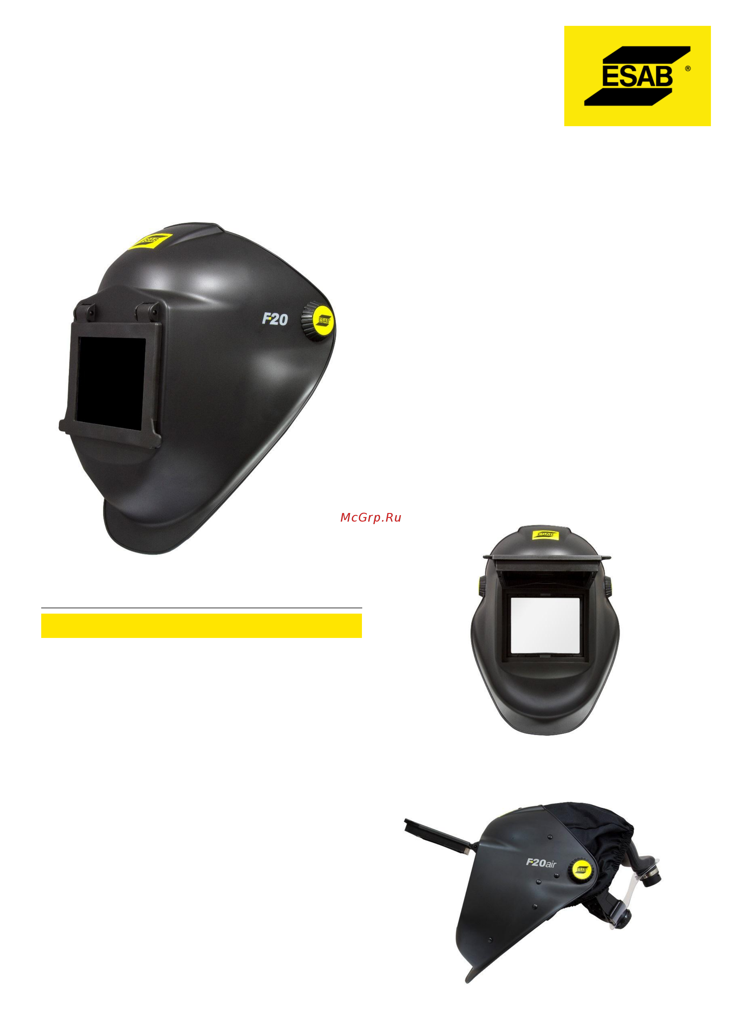 Esab F20 СВ000015680 Инструкция по эксплуатации онлайн