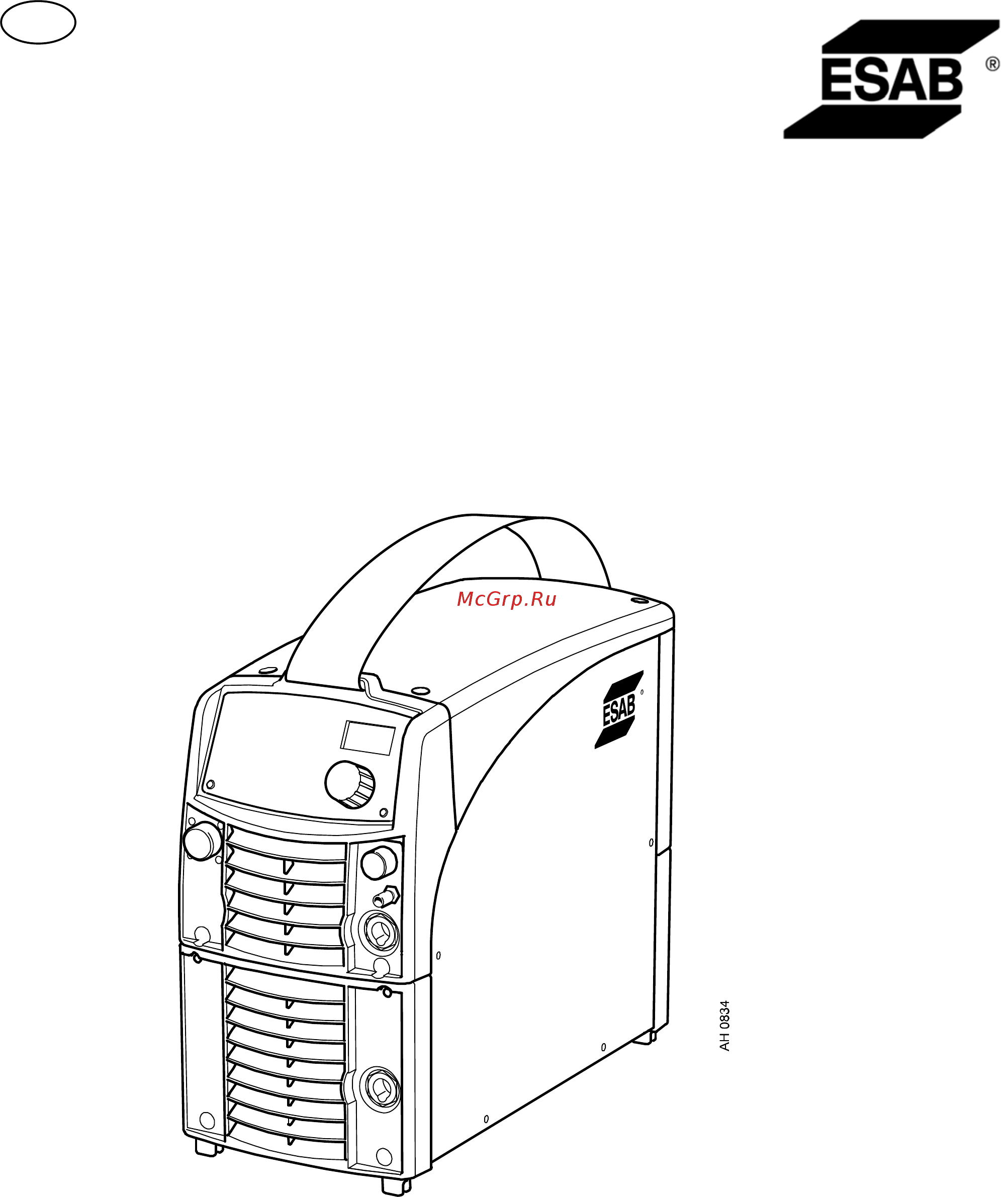 Esab Caddy Tig 2200i DC TA34 Инструкция по эксплуатации онлайн