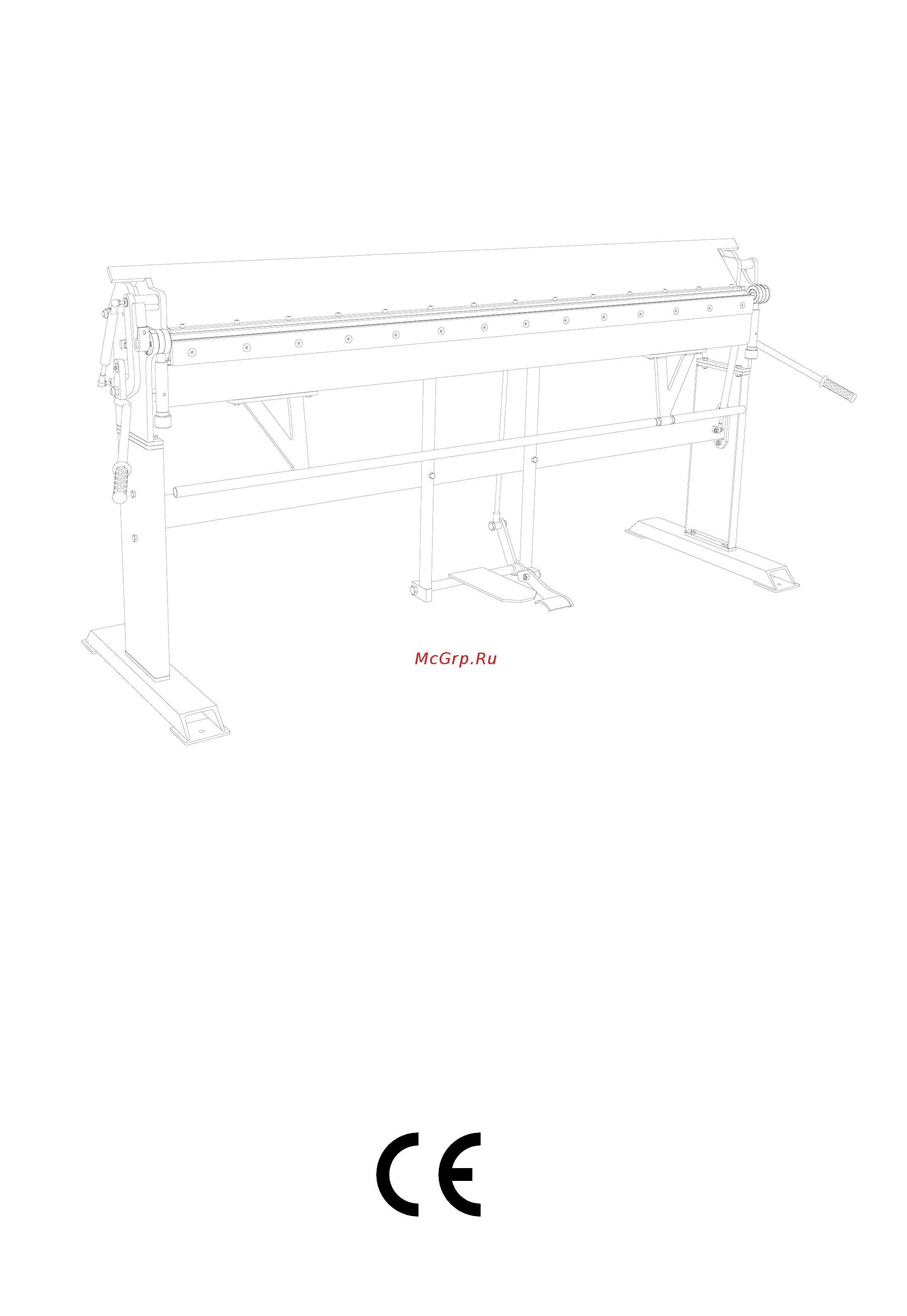Tapco Shopmax 2500/1 Инструкция по эксплуатации онлайн