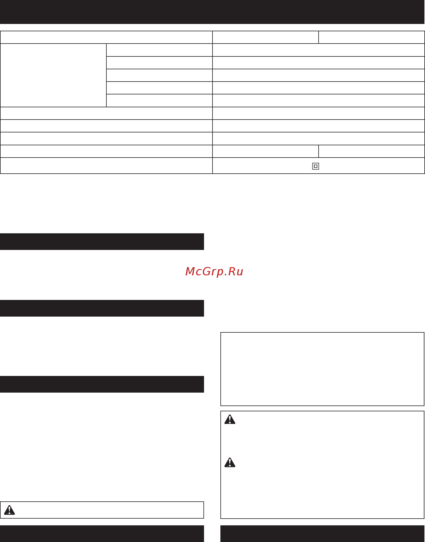 Makita HR1841F [6/48] Specifications