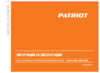 Patriot 600S new (880504751) Инструкция по эксплуатации