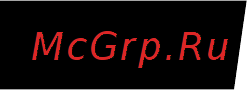 Сварог Р3П-32-Р (R3P-32-R-LPG) 535мм [2/9] Декларация соответствия