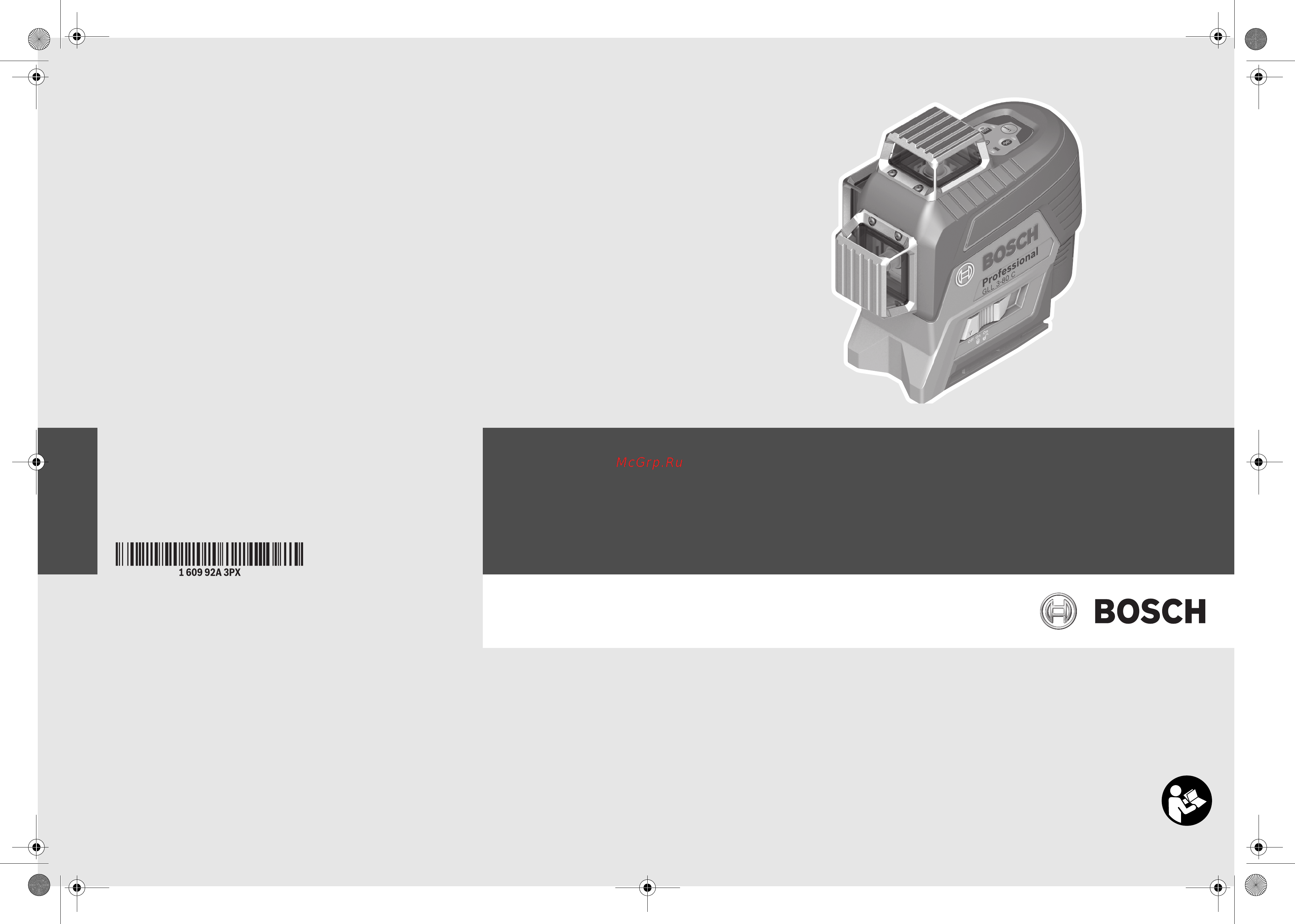 Bosch GLL 3-80 CG + BM 1 + L-Boxx 0.601.063.T00 Инструкция по эксплуатации онлайн