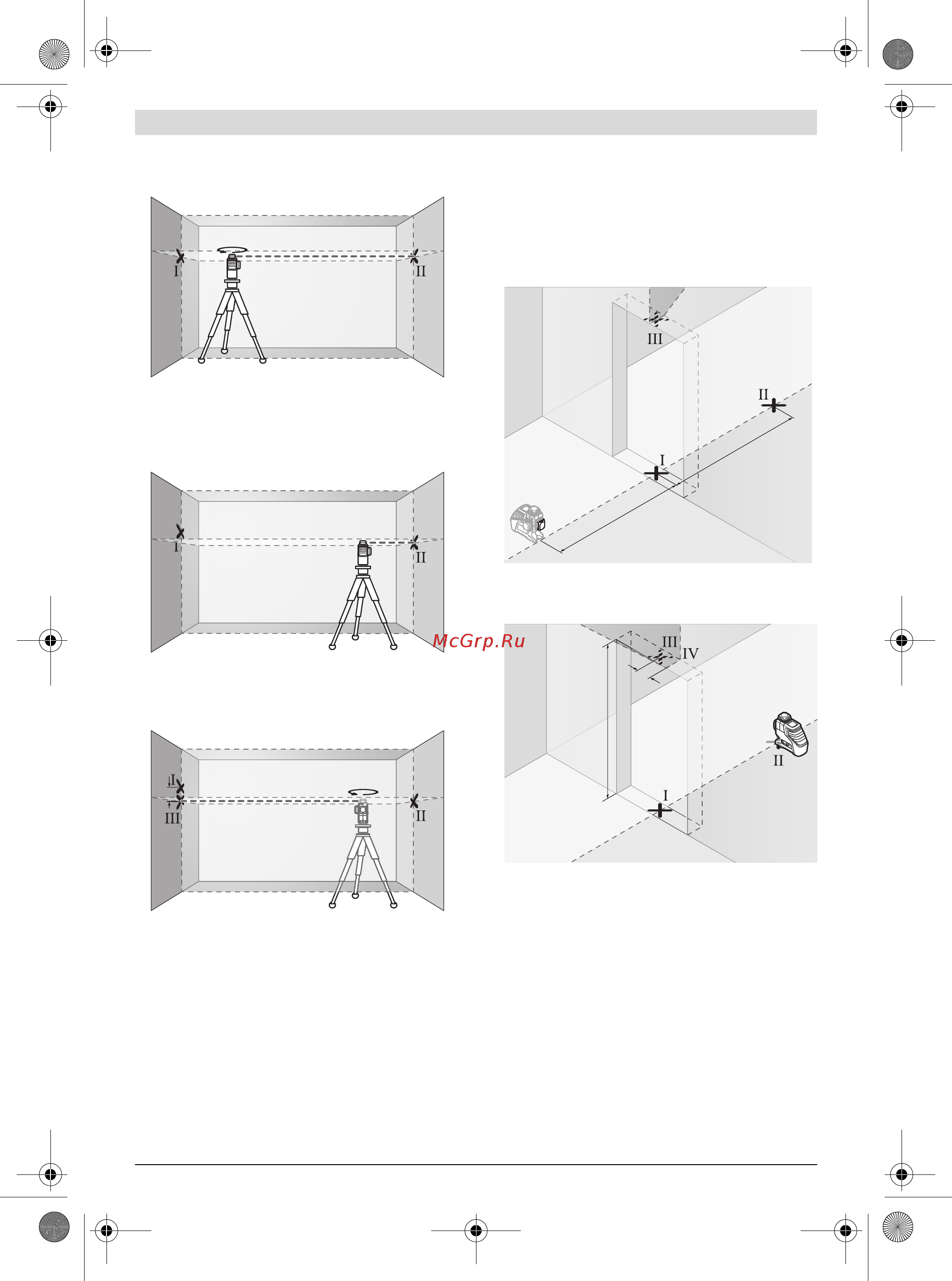 Bosch GLL 3-80 CG + BM 1 + L-Boxx 0.601.063.T00 [100/342] 5 m 2 5 m
