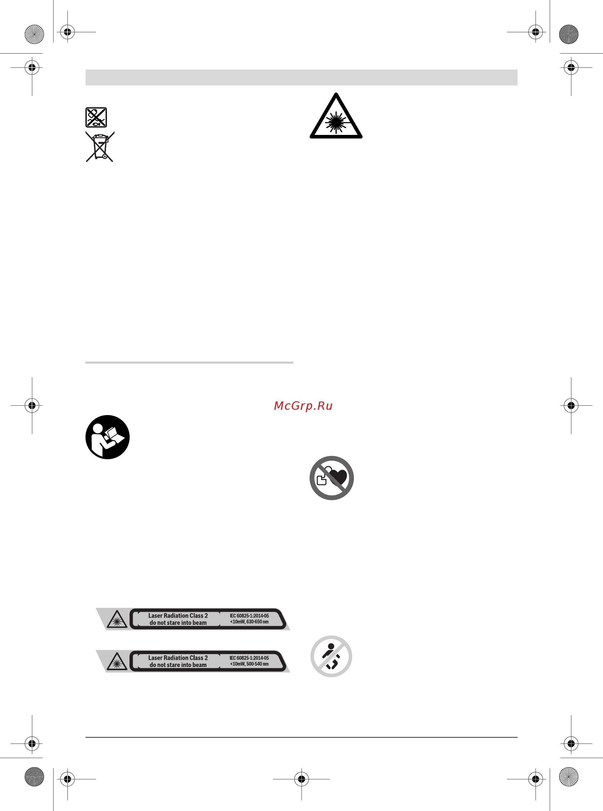 Bosch GLL 3-80 CG + BM 1 + L-Boxx 0.601.063.T00 [137/342] Slovensky
