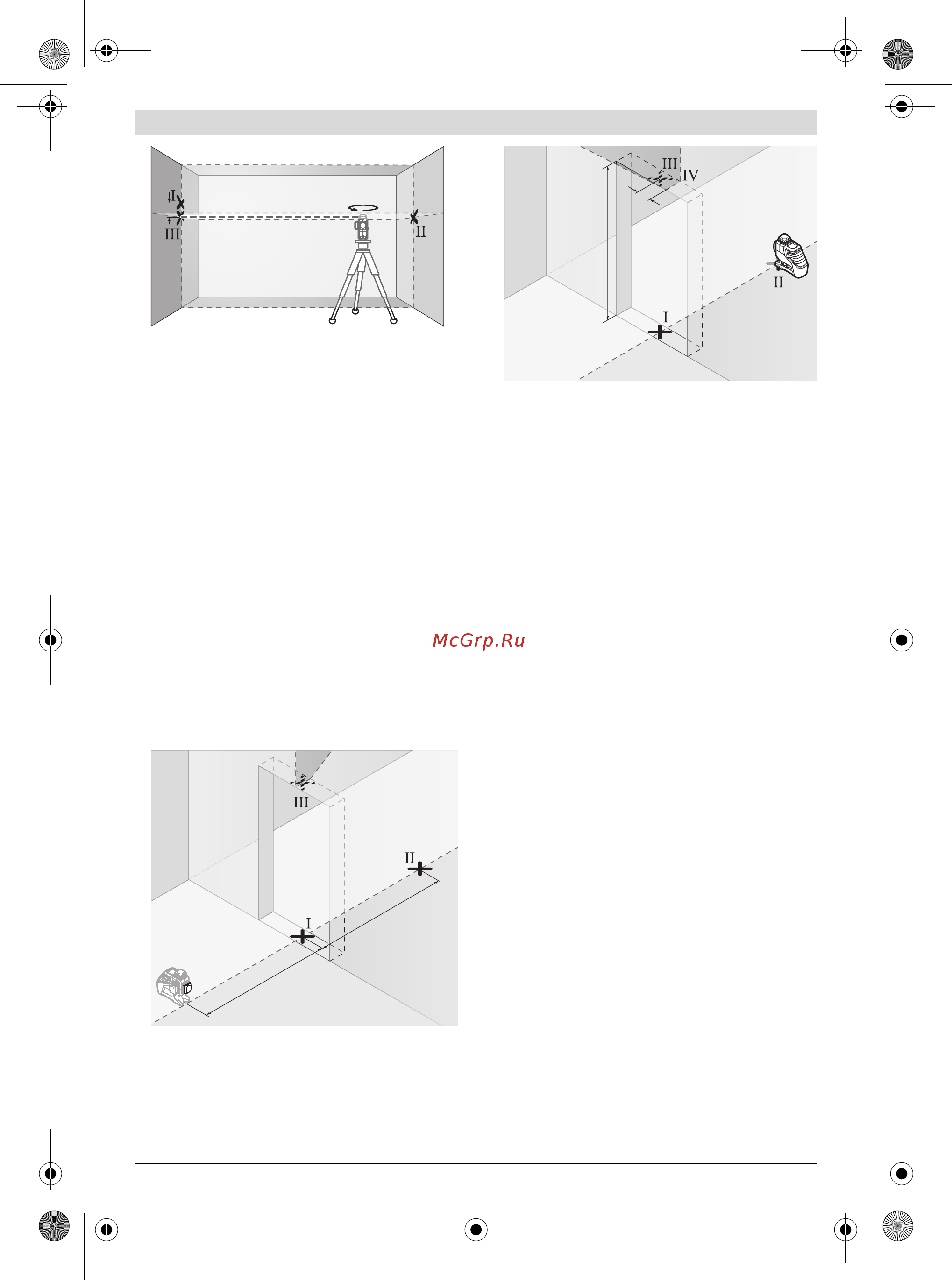 Bosch GLL 3-80 CG + BM 1 + L-Boxx 0.601.063.T00 [172/342] Вказівки щодо роботи