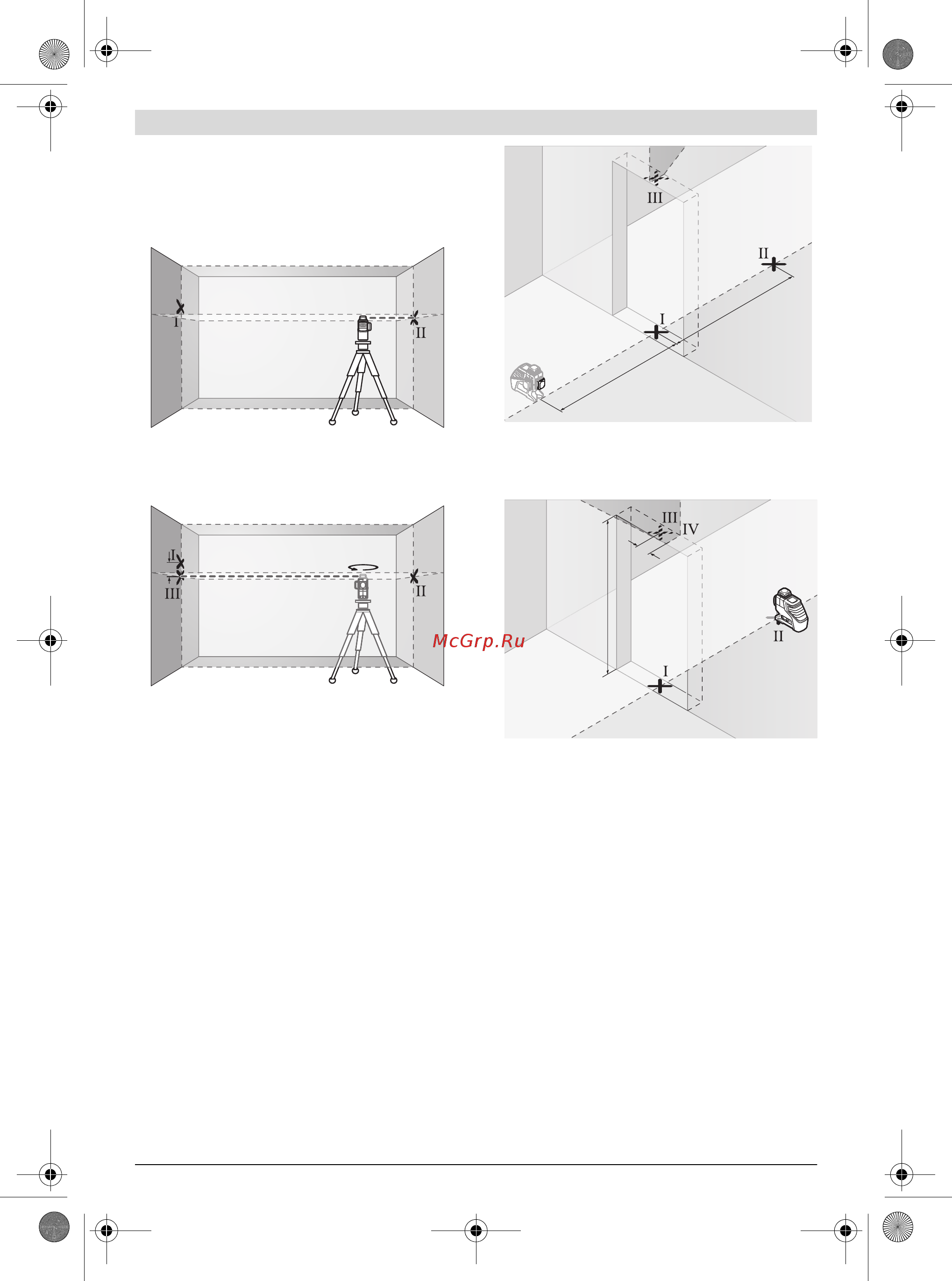 Bosch GLL 3-80 CG + BM 1 + L-Boxx 0.601.063.T00 [208/342] 5 m 2 5 m