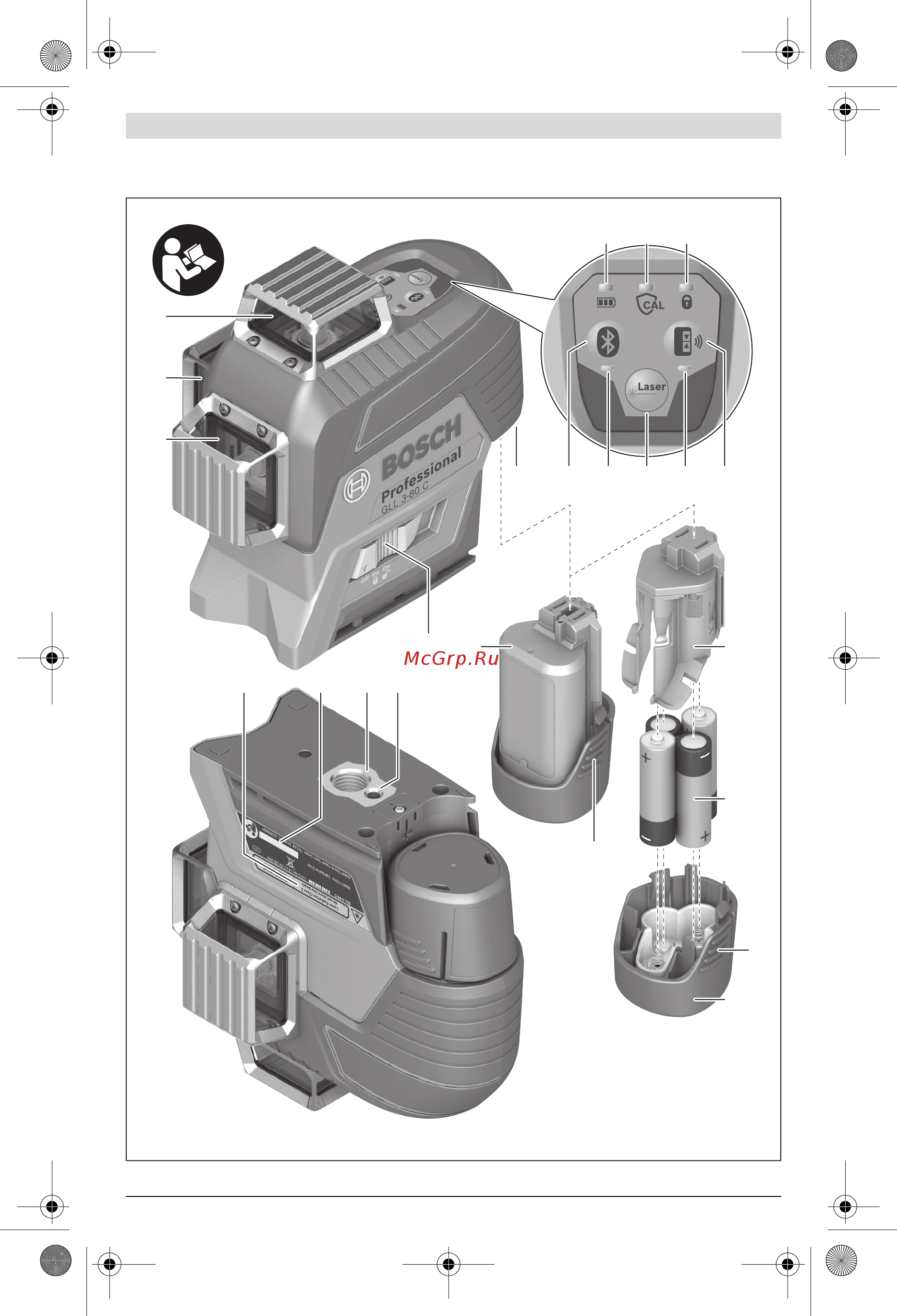 Bosch GLL 3-80 CG + BM 1 + L-Boxx 0.601.063.T00 [3/342] Gll 3 80 c gll 3 80 cg