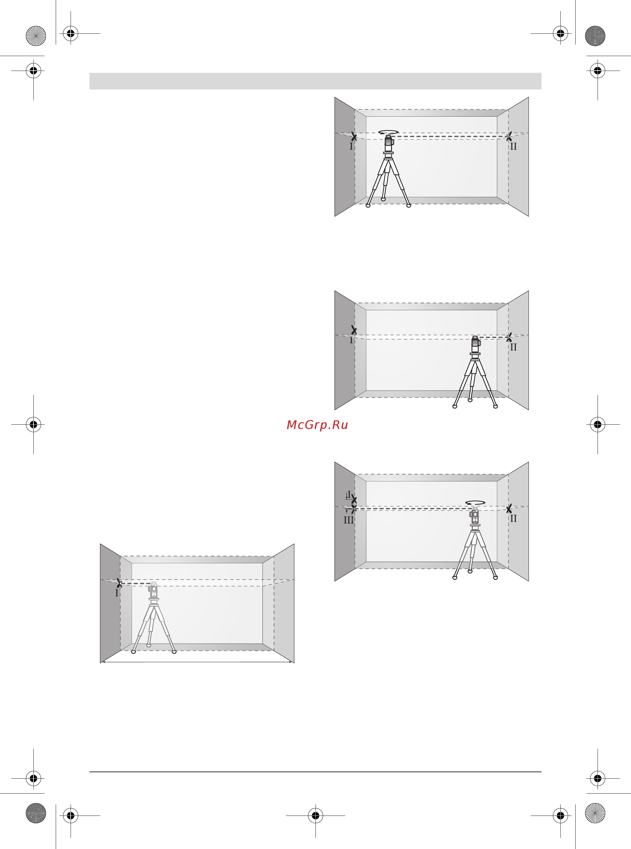Bosch GLL 3-80 CG + BM 1 + L-Boxx 0.601.063.T00 [31/342] Contrôle de la précision de l appareil de mesure