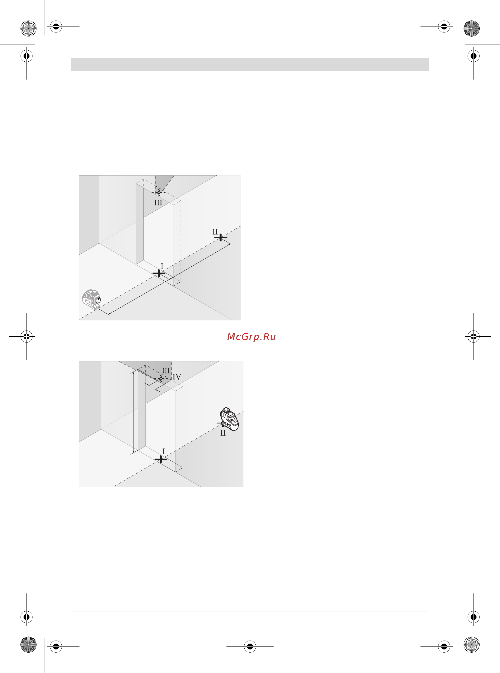 Bosch GLL 3-80 CG + BM 1 + L-Boxx 0.601.063.T00 [32/342] Instructions d utilisation