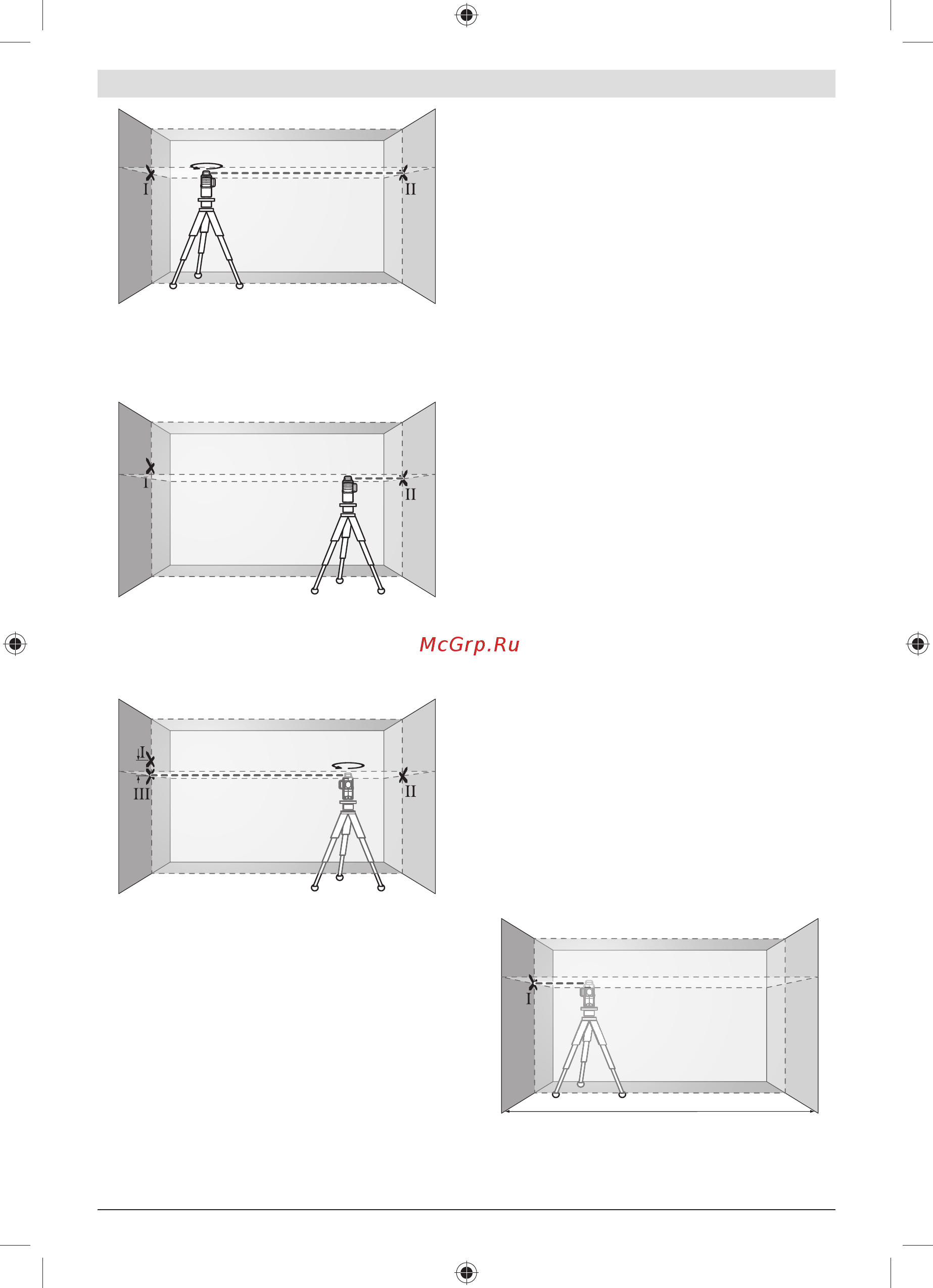 Bosch GLL 3-80 CG + BM 1 + L-Boxx 0.601.063.T00 [334/342] یﺮﯿﮔ هزاﺪﻧا راﺰﺑا ﺖﻗد لﺮﺘﻨﮐ و ﯽﺳرﺮﺑ