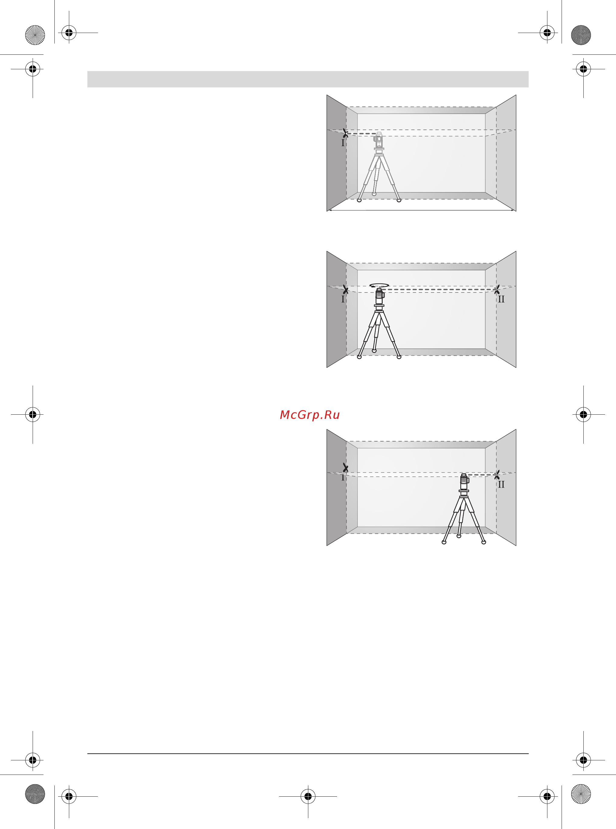 Bosch GLL 3-80 CG + BM 1 + L-Boxx 0.601.063.T00 [40/342] Comprobación de la precisión del aparato de medición