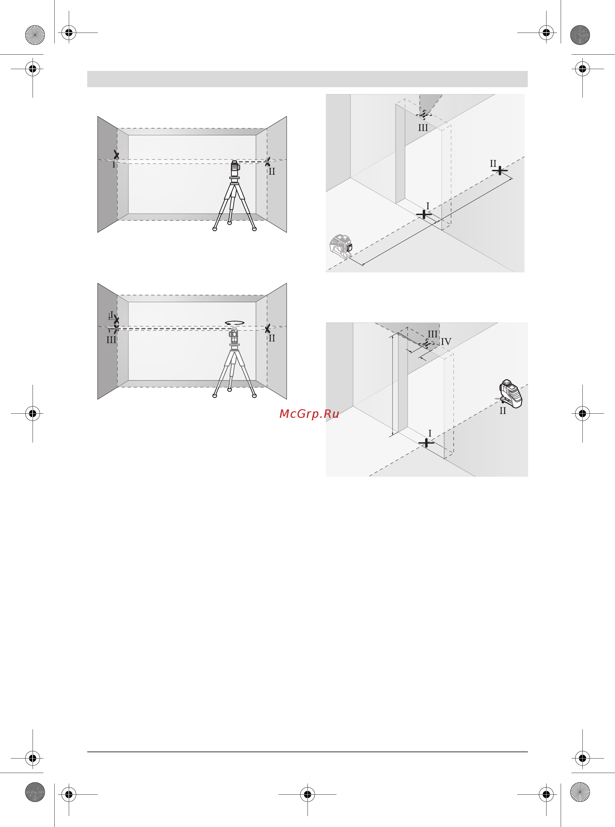 Bosch GLL 3-80 CG + BM 1 + L-Boxx 0.601.063.T00 [68/342] 5 m 2 5 m