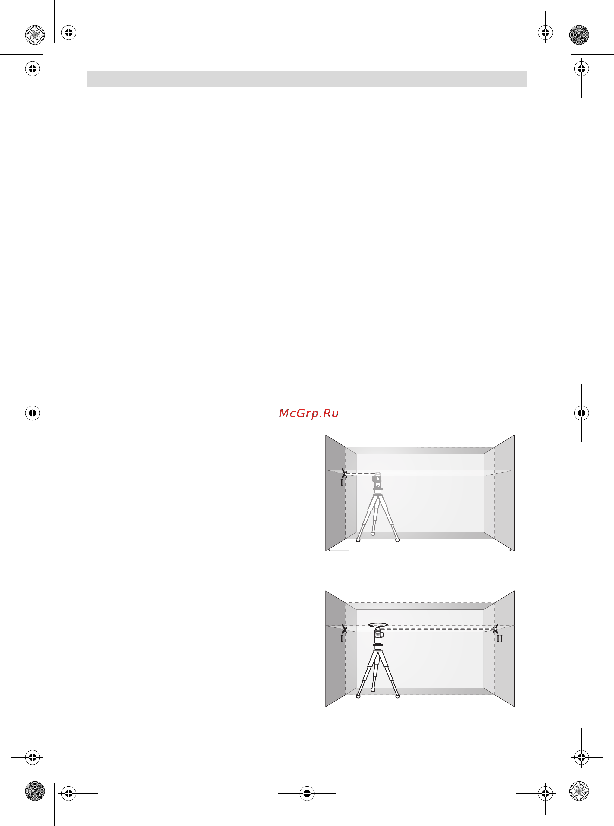 Bosch GLL 3-80 CG + BM 1 + L-Boxx 0.601.063.T00 [91/342] Kalibreringsvarsling cal guard