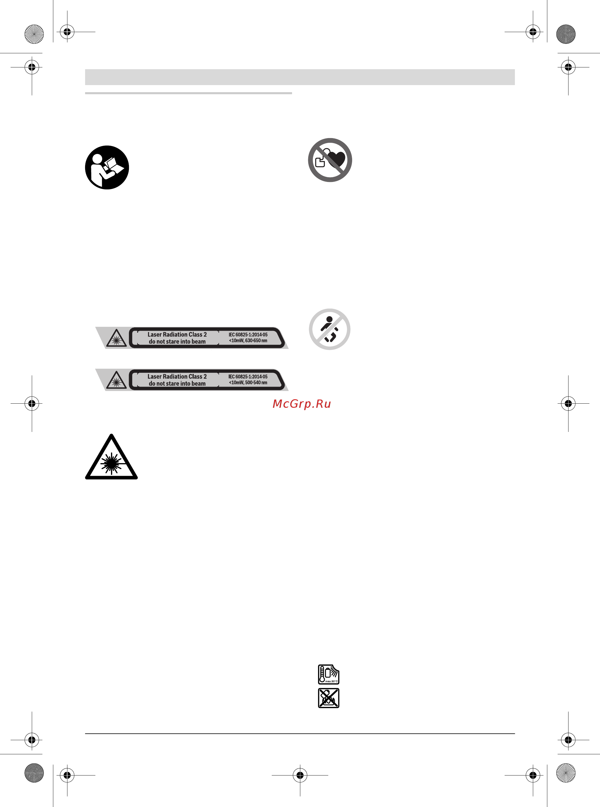 Bosch GLL 3-80 CG + BM 1 + L-Boxx 0.601.063.T00 [94/342] Turvallisuusohjeita
