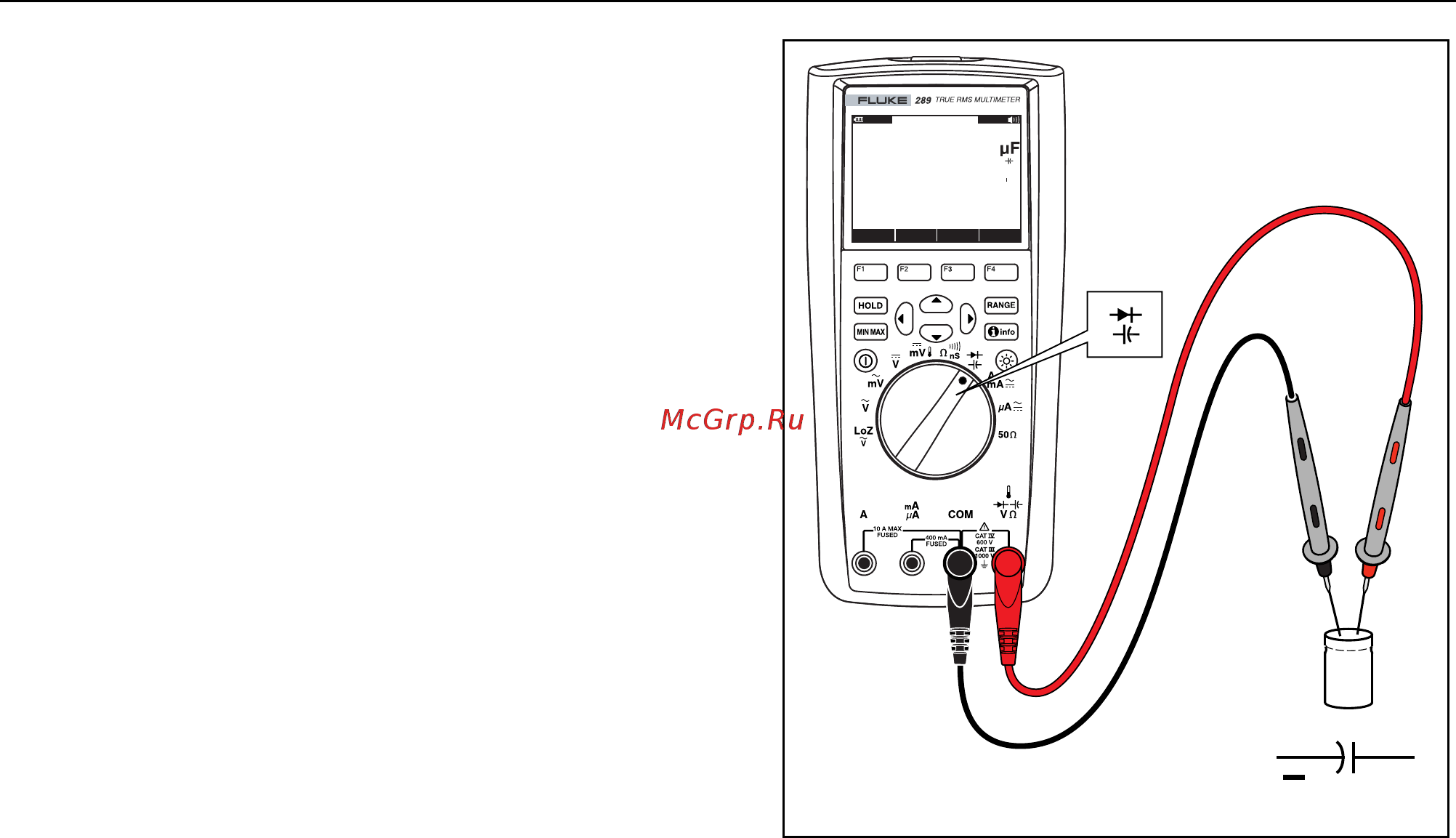 Fluke 287_289 [51/100] Измерение емкости