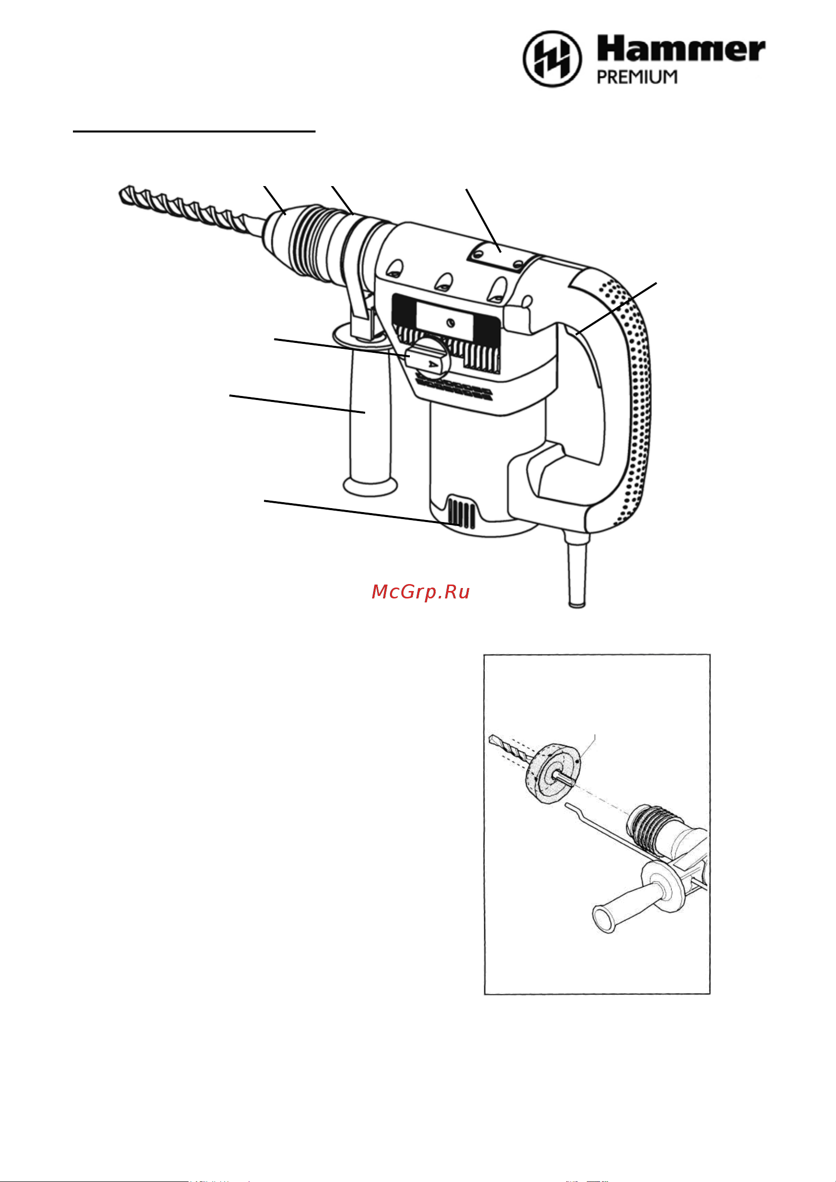 Hammer PRT 1350C PREMIUM [3/13] Www hammer pt com 3