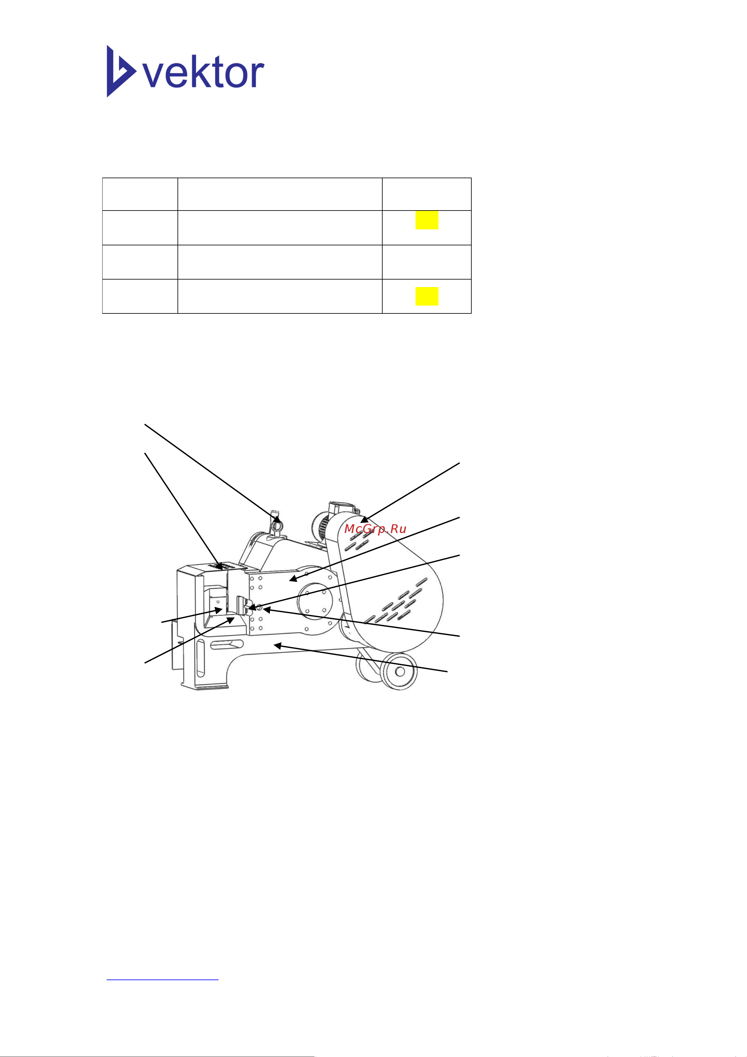 Вектор GQ-50 [4/23] Gq40 1190 680 450 385